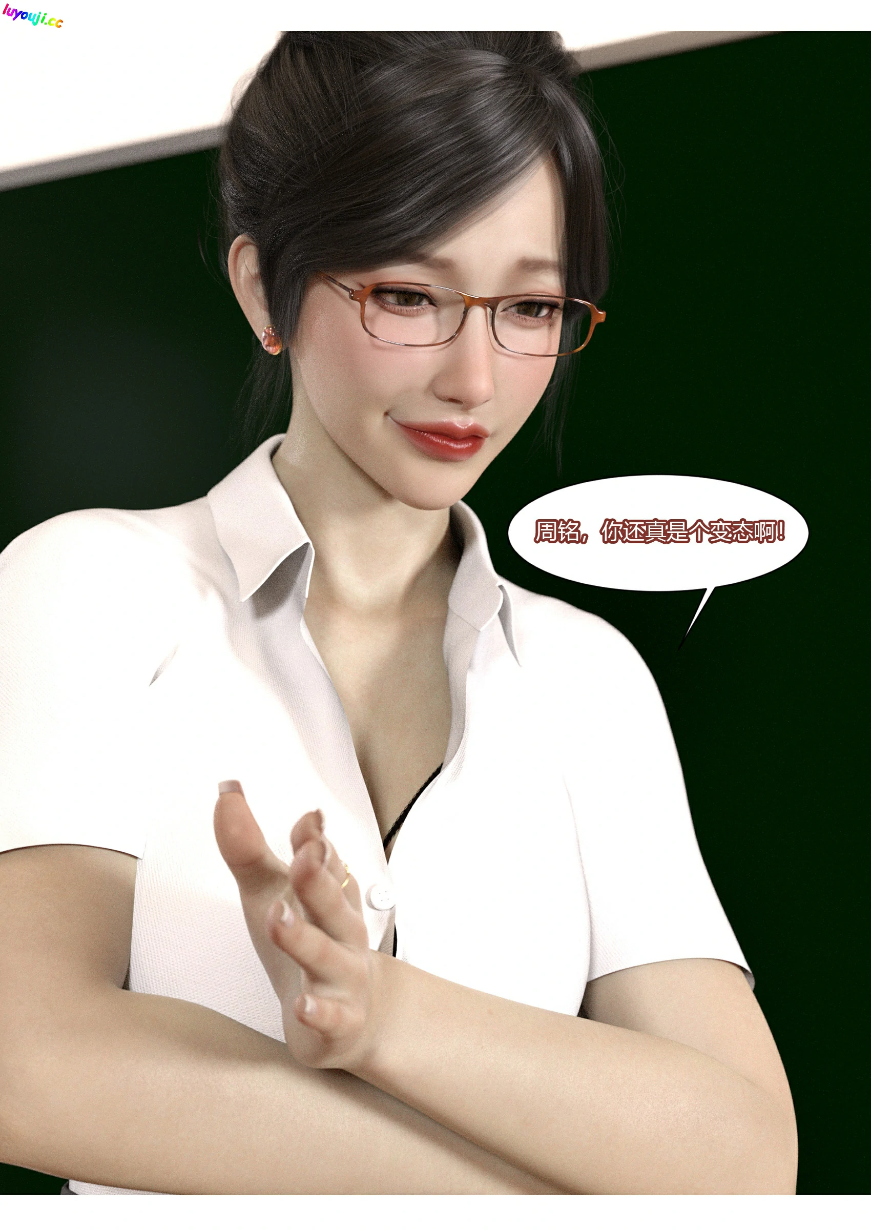第69页