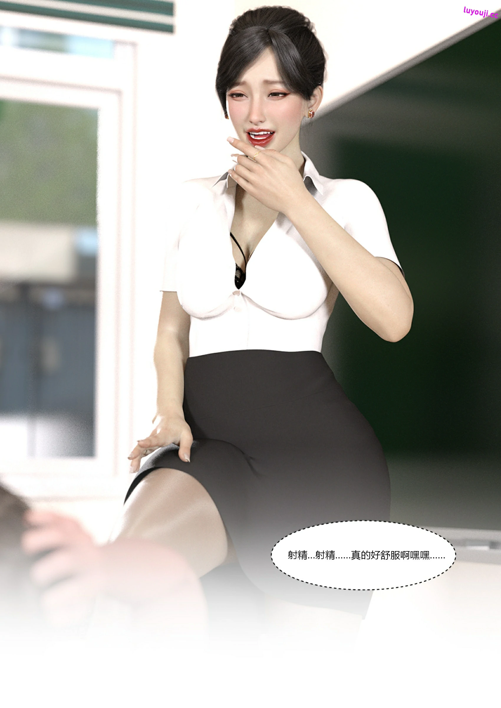 第88页