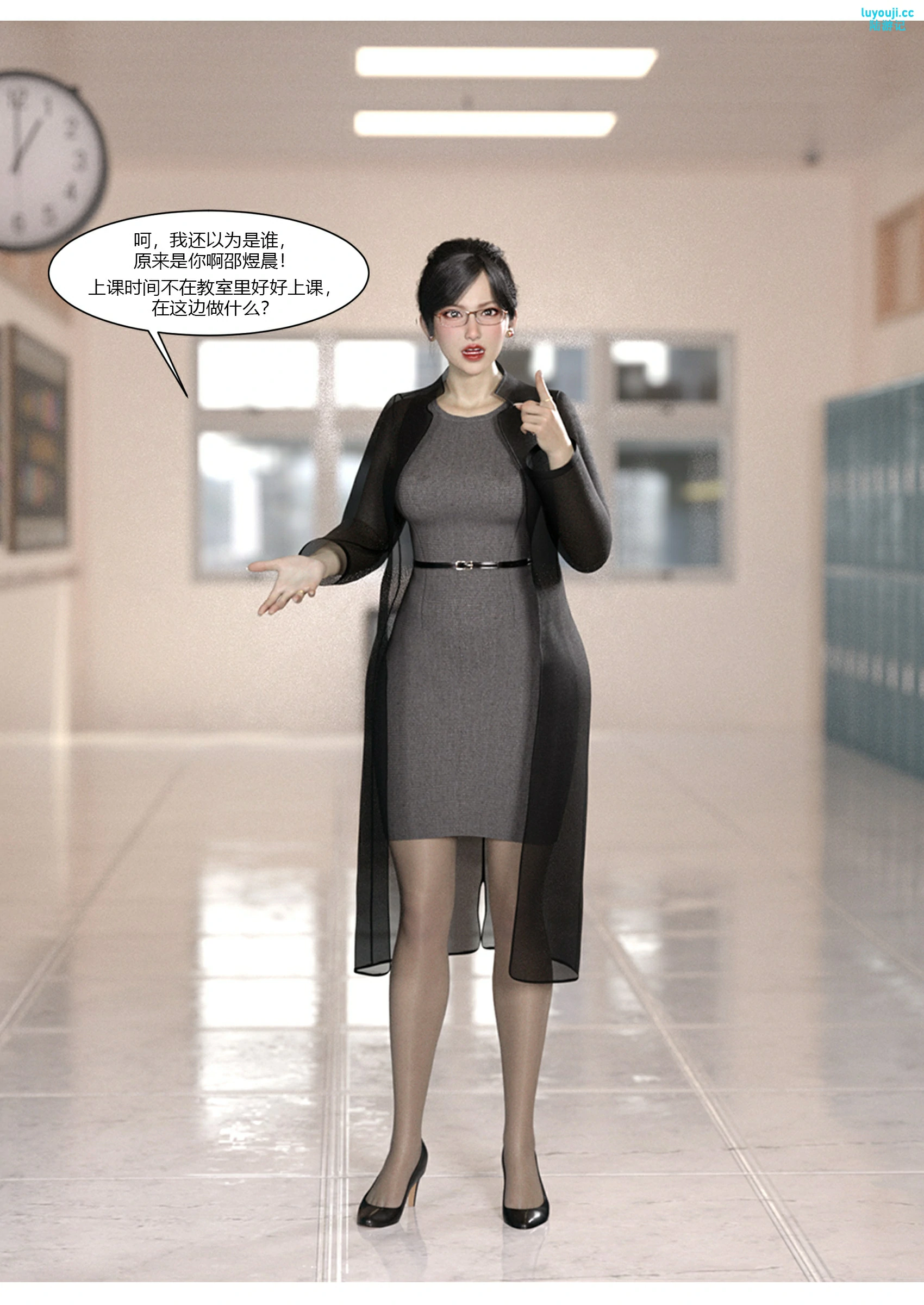 第22页