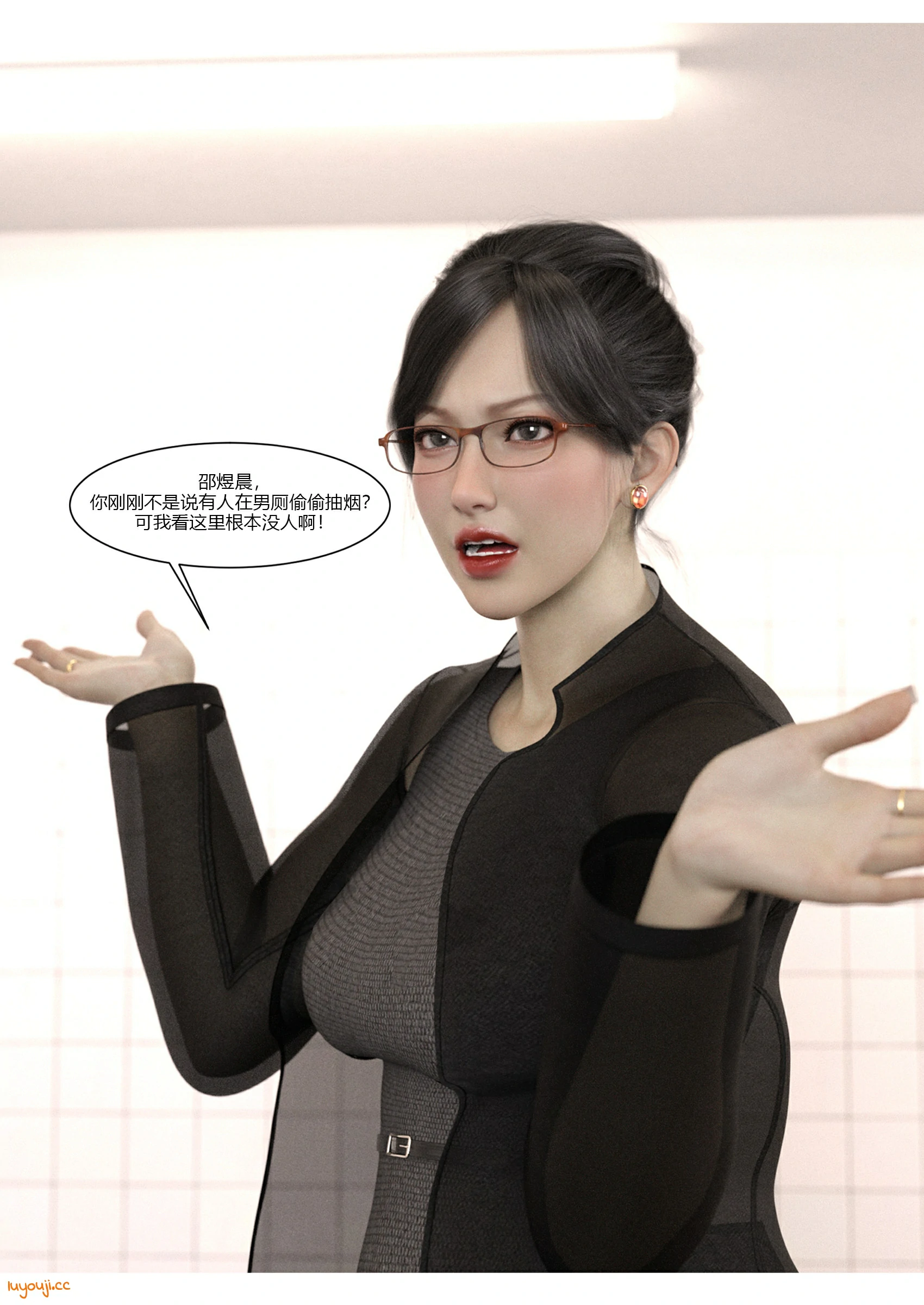 第29页