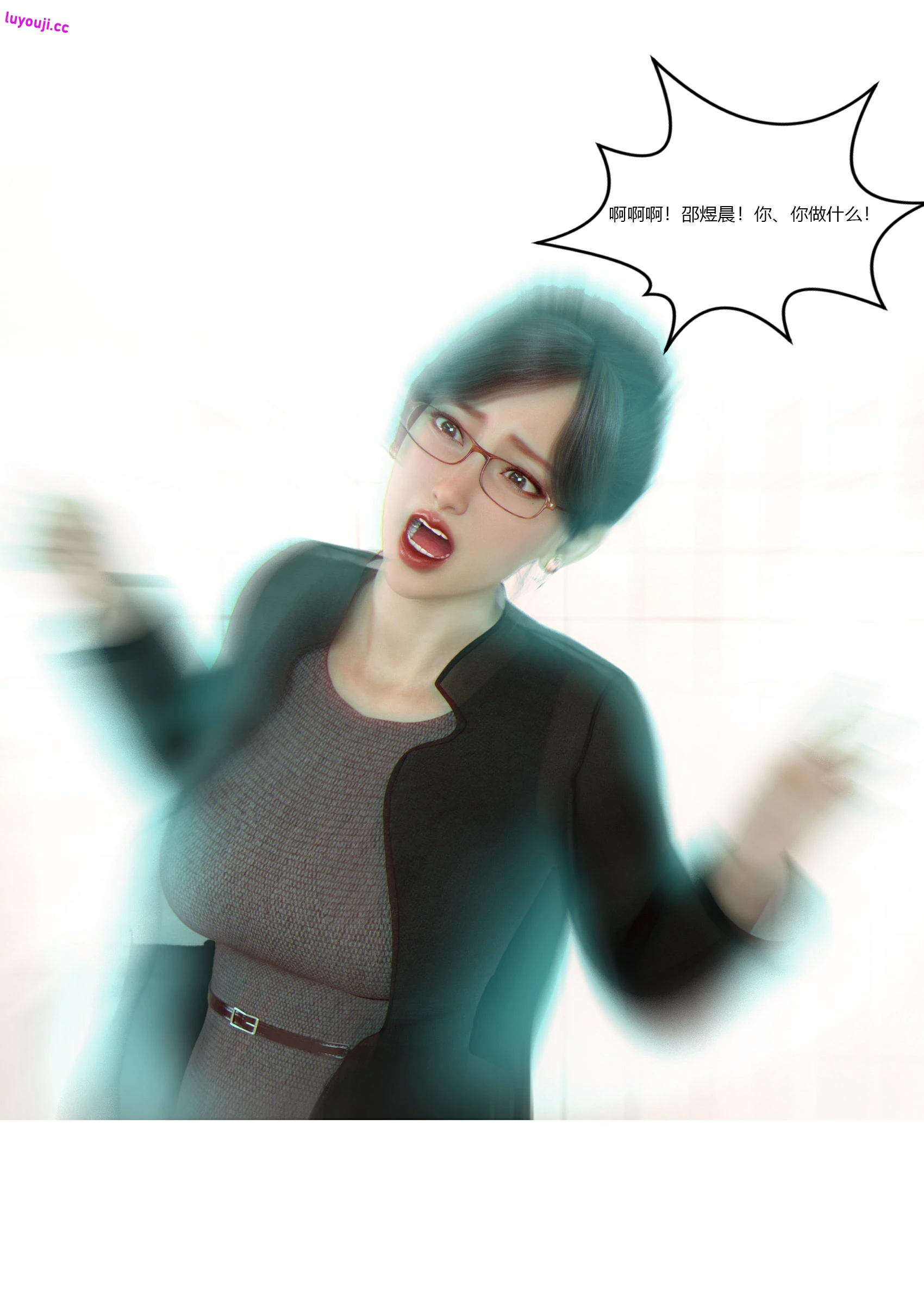 第33页