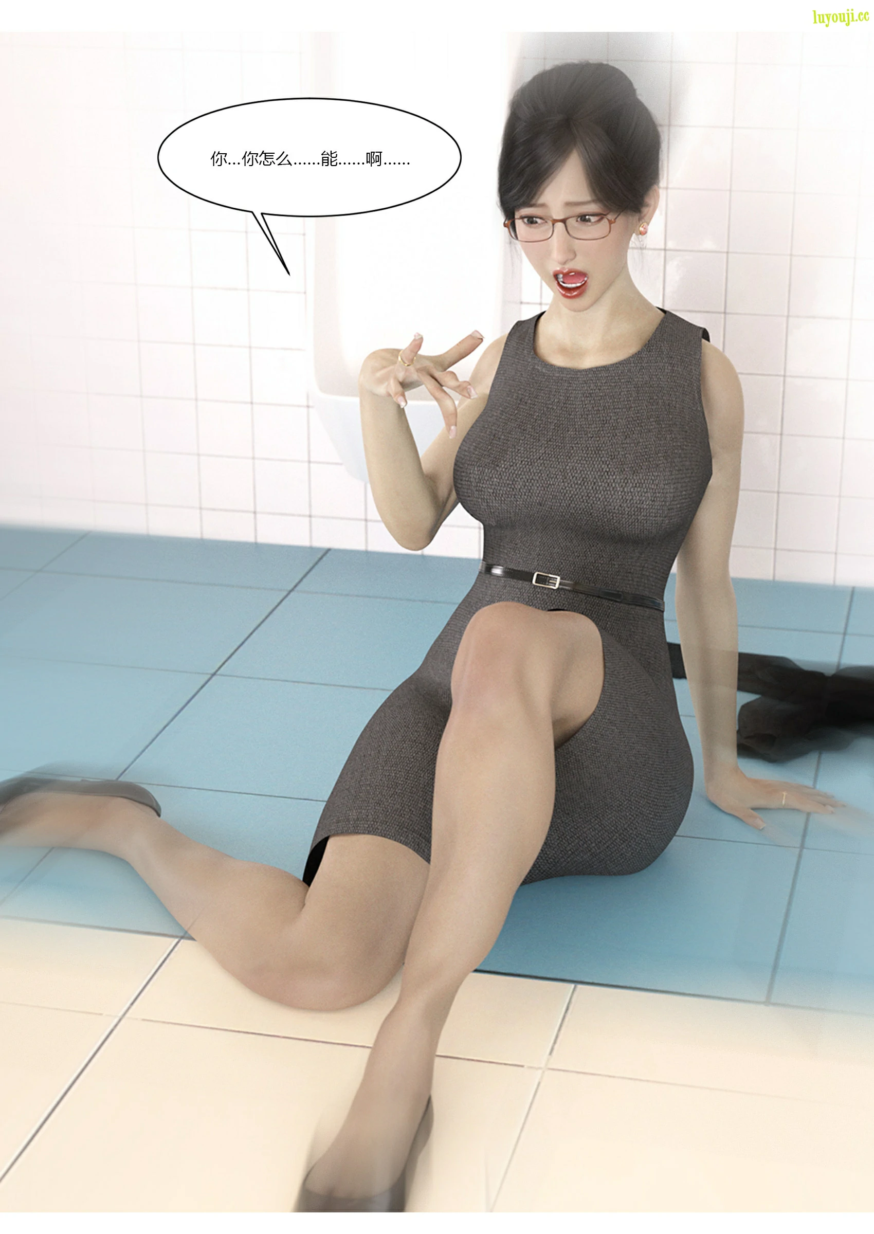 第35页
