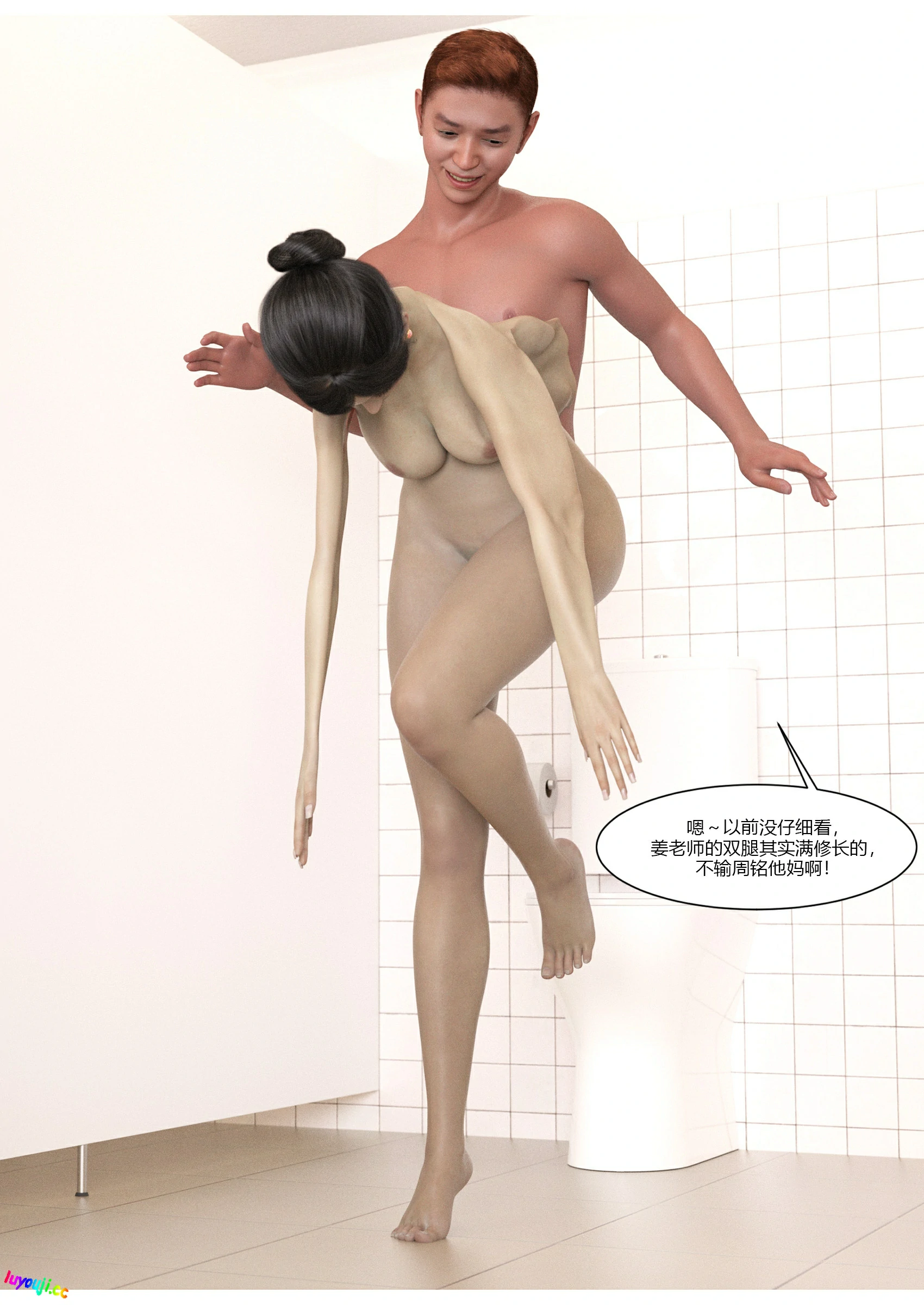 第44页