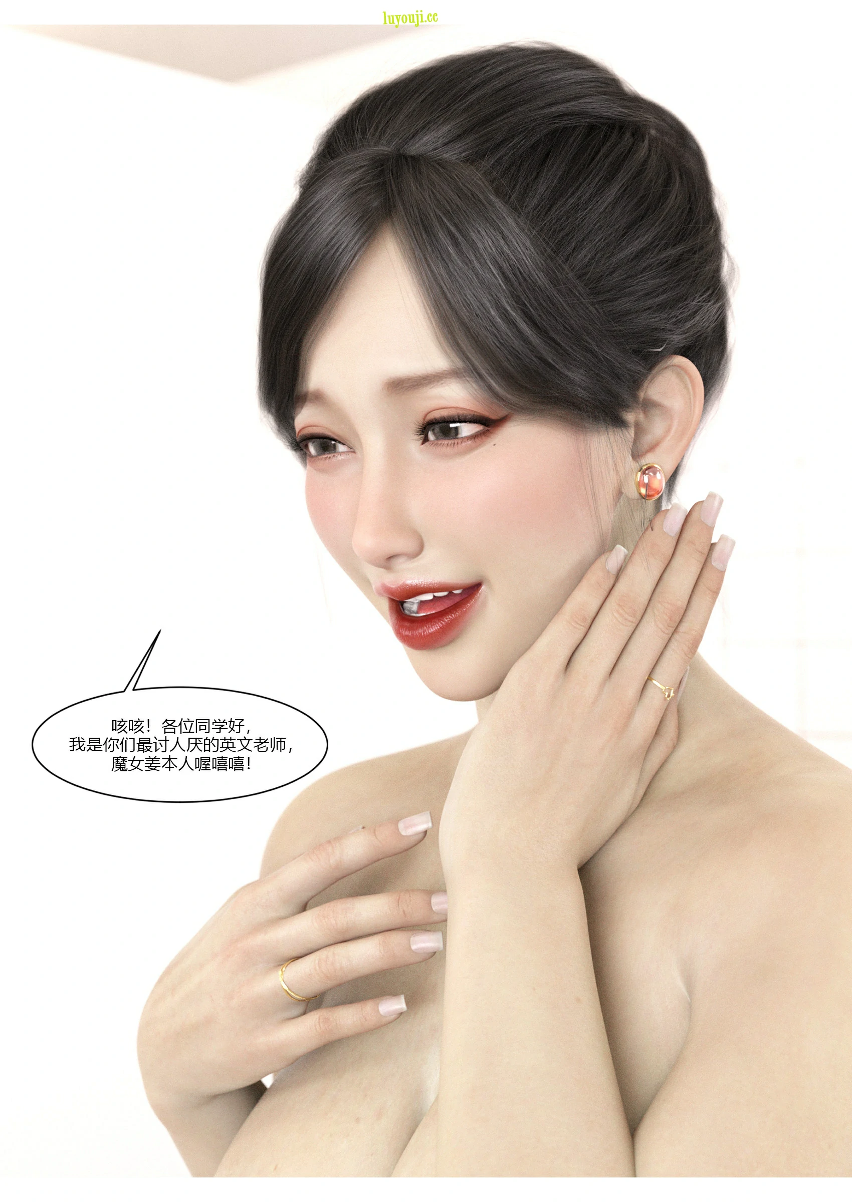 第52页