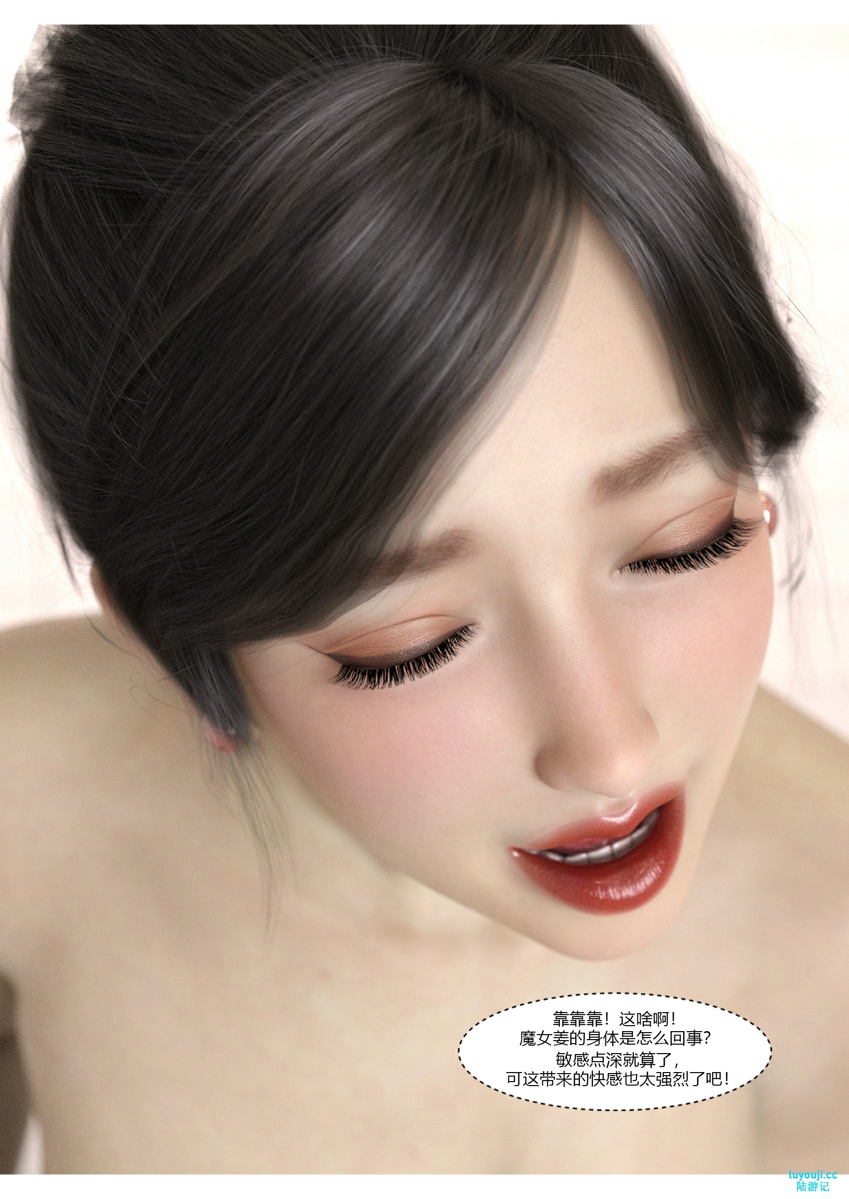 第59页
