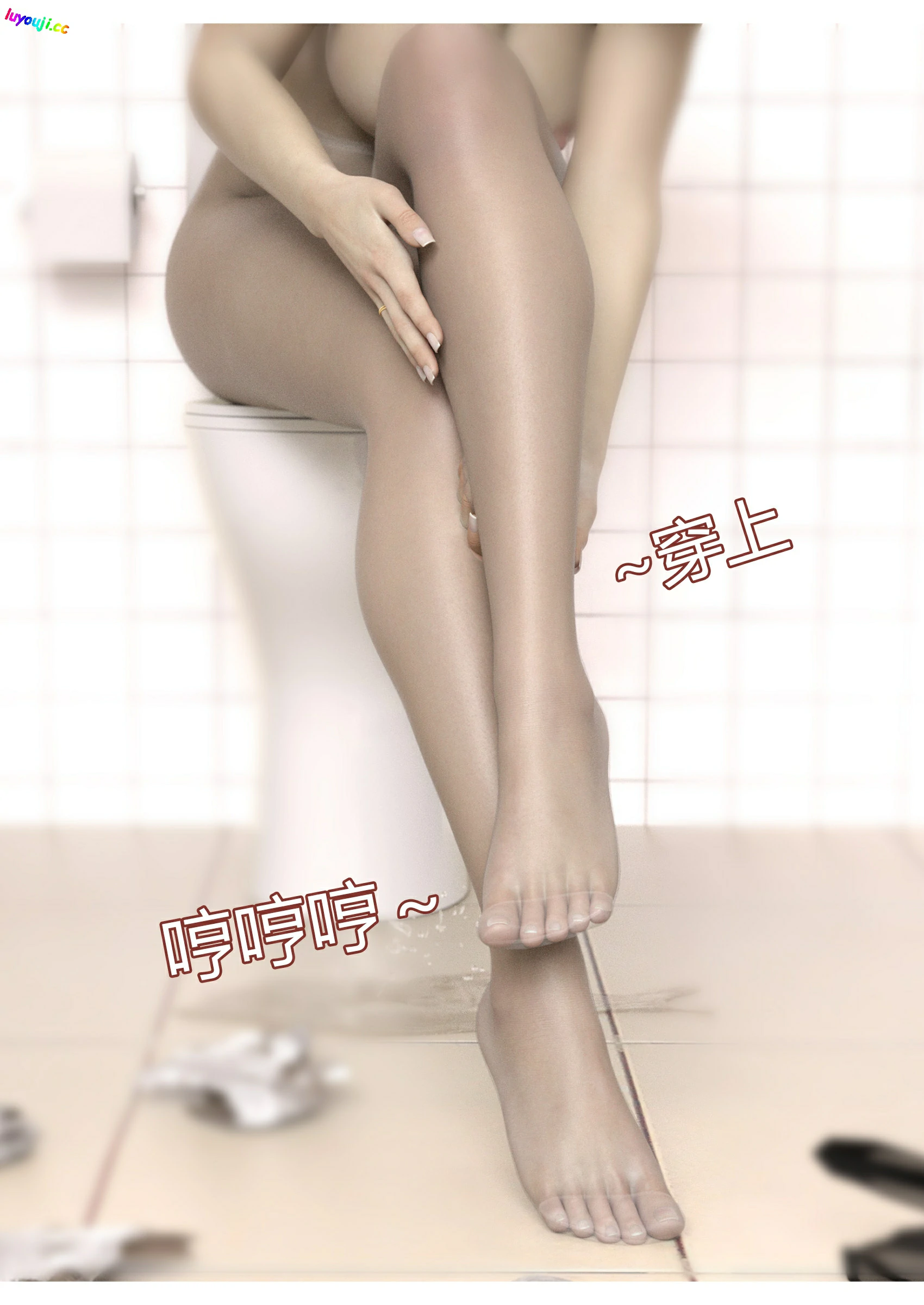 第70页