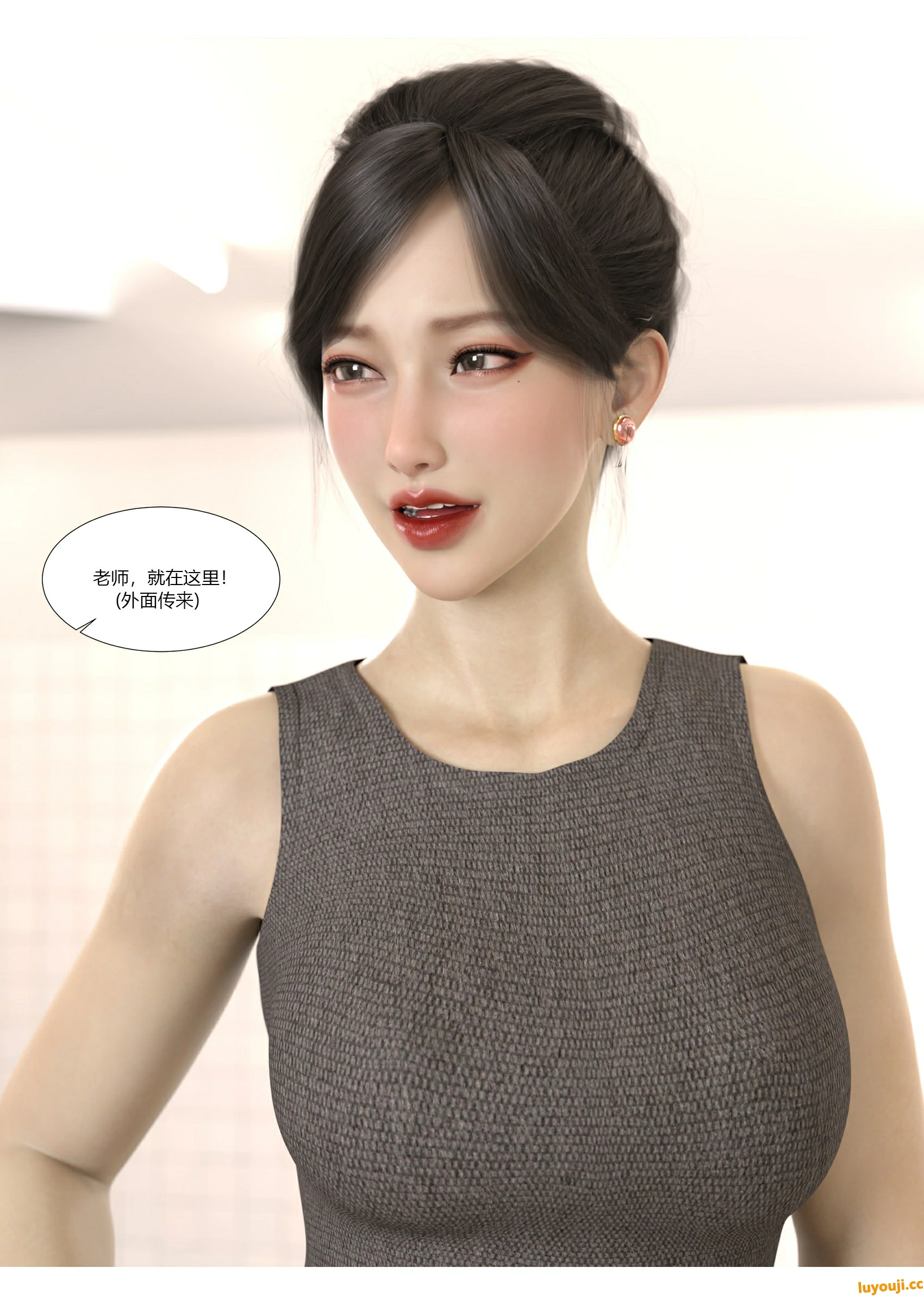 第73页