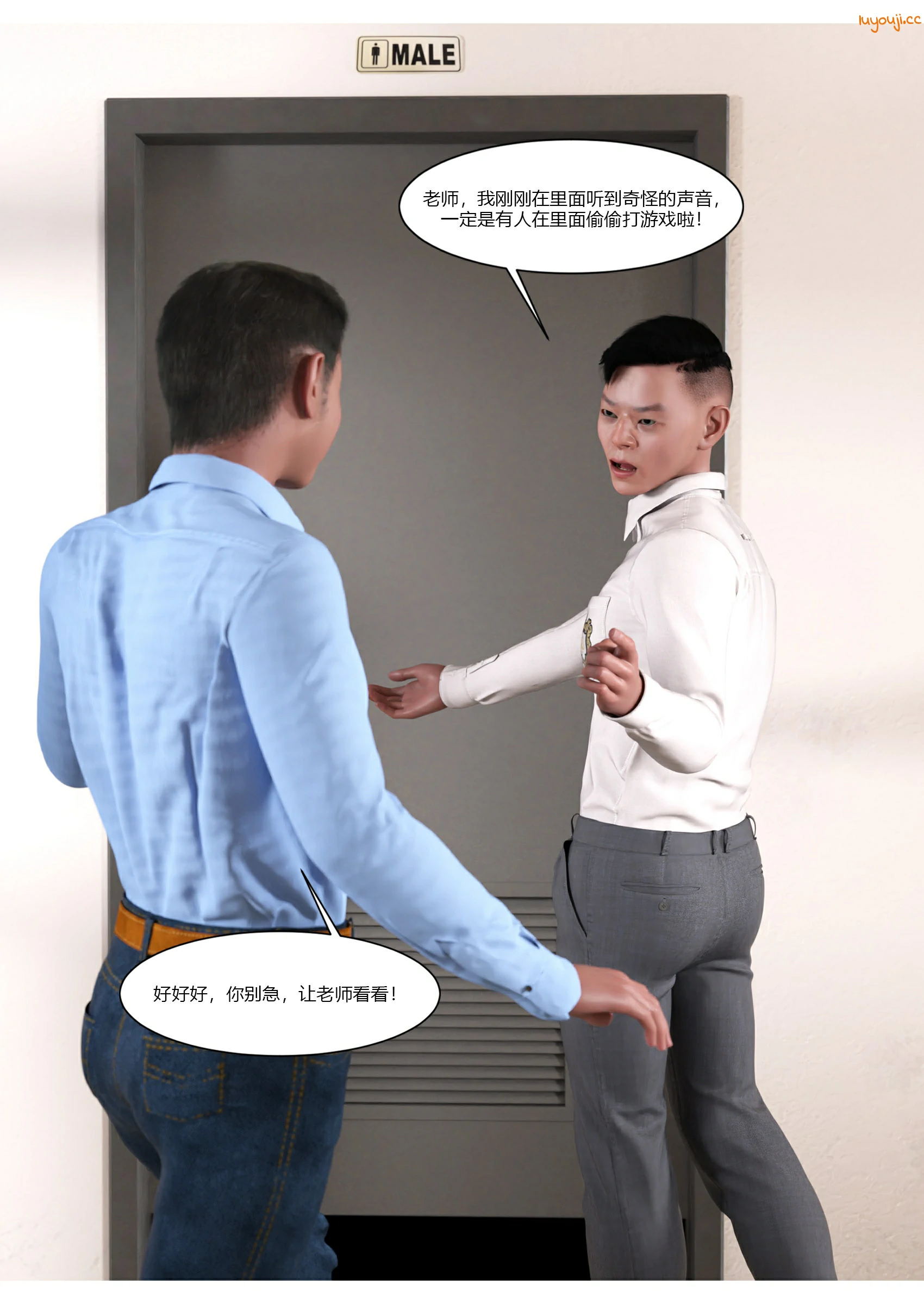 第74页
