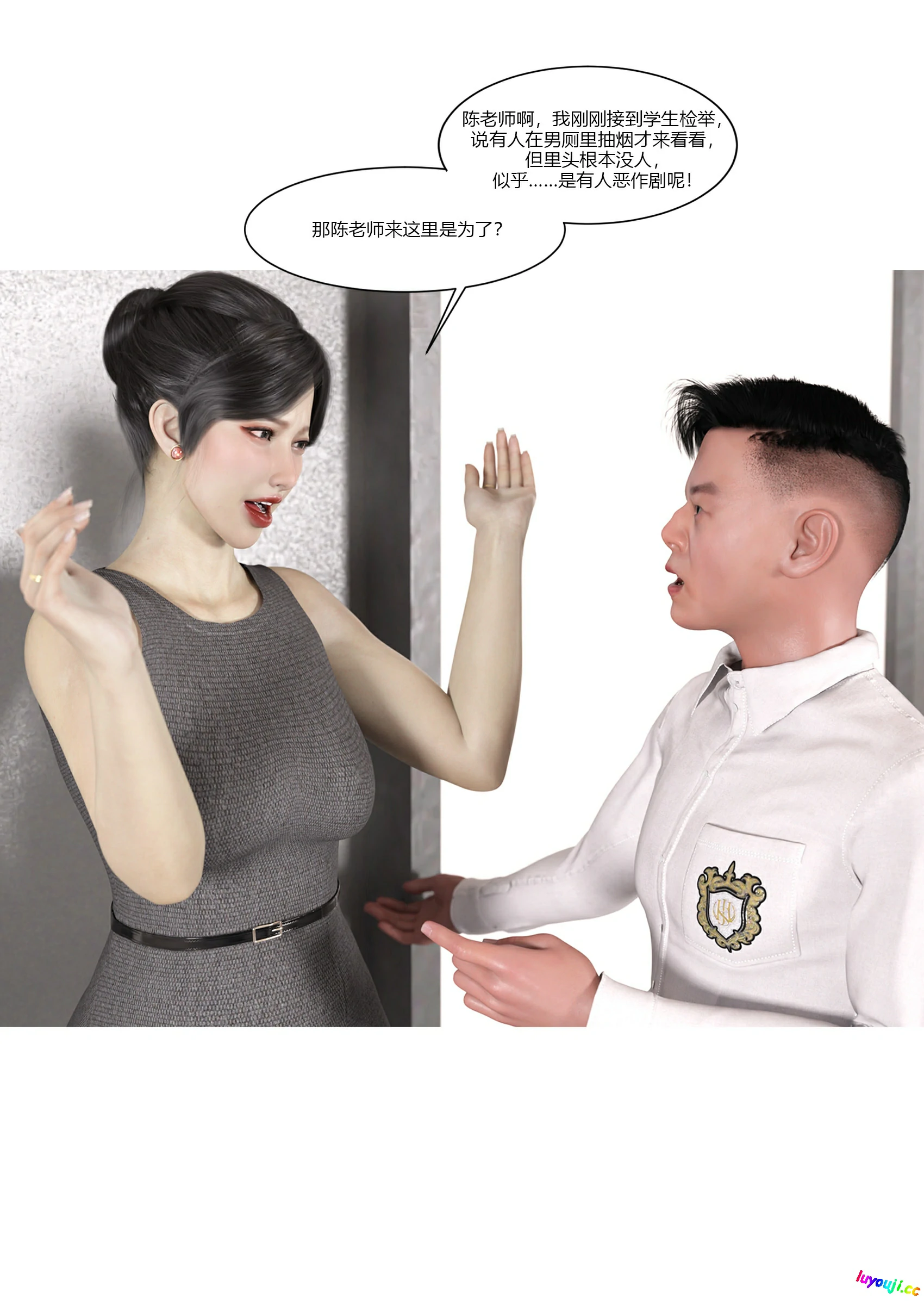 第78页