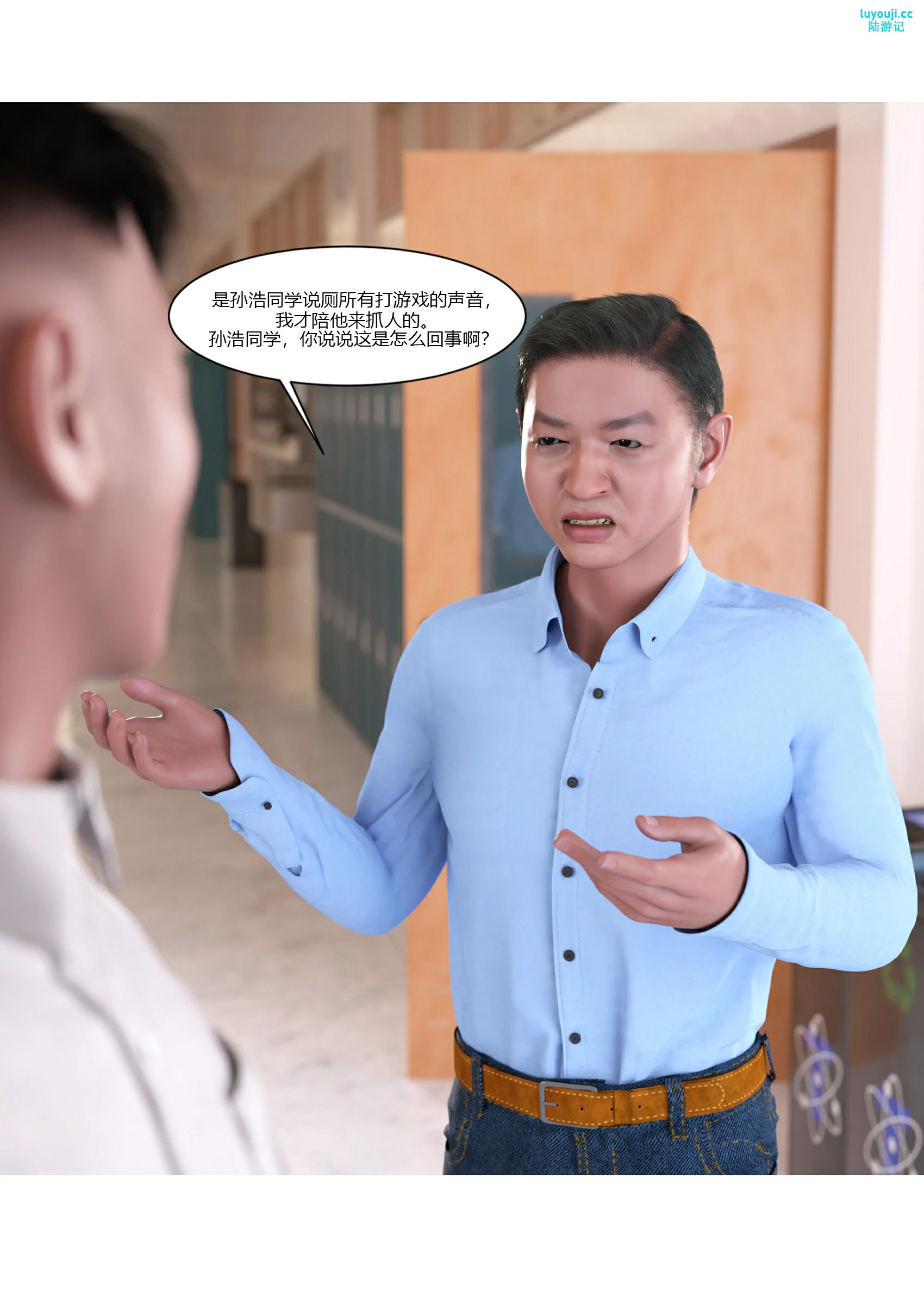 第79页