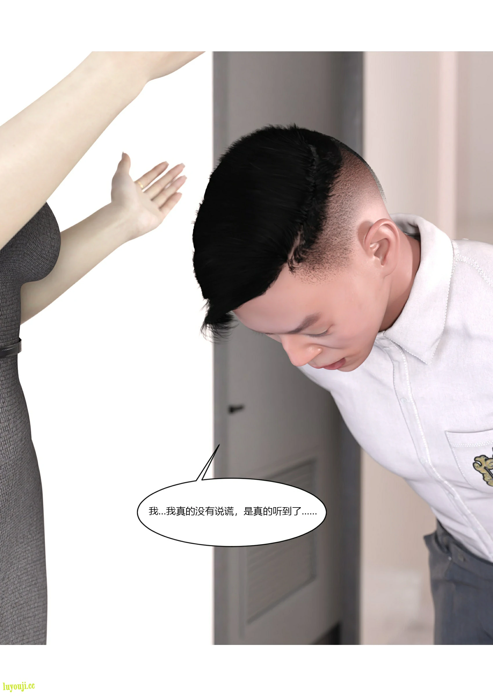 第83页