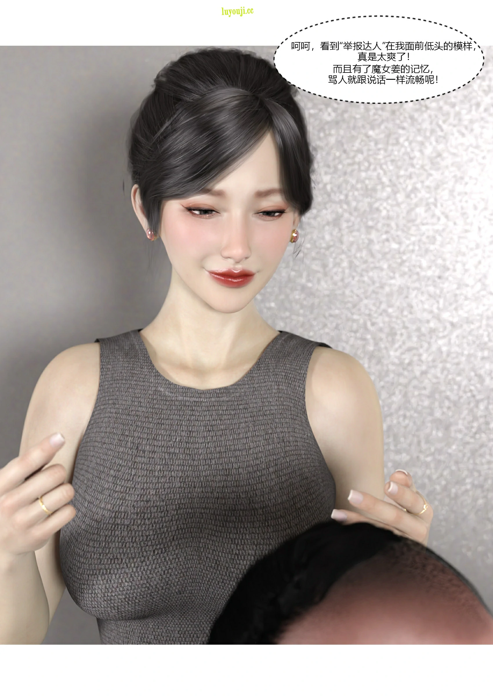 第84页