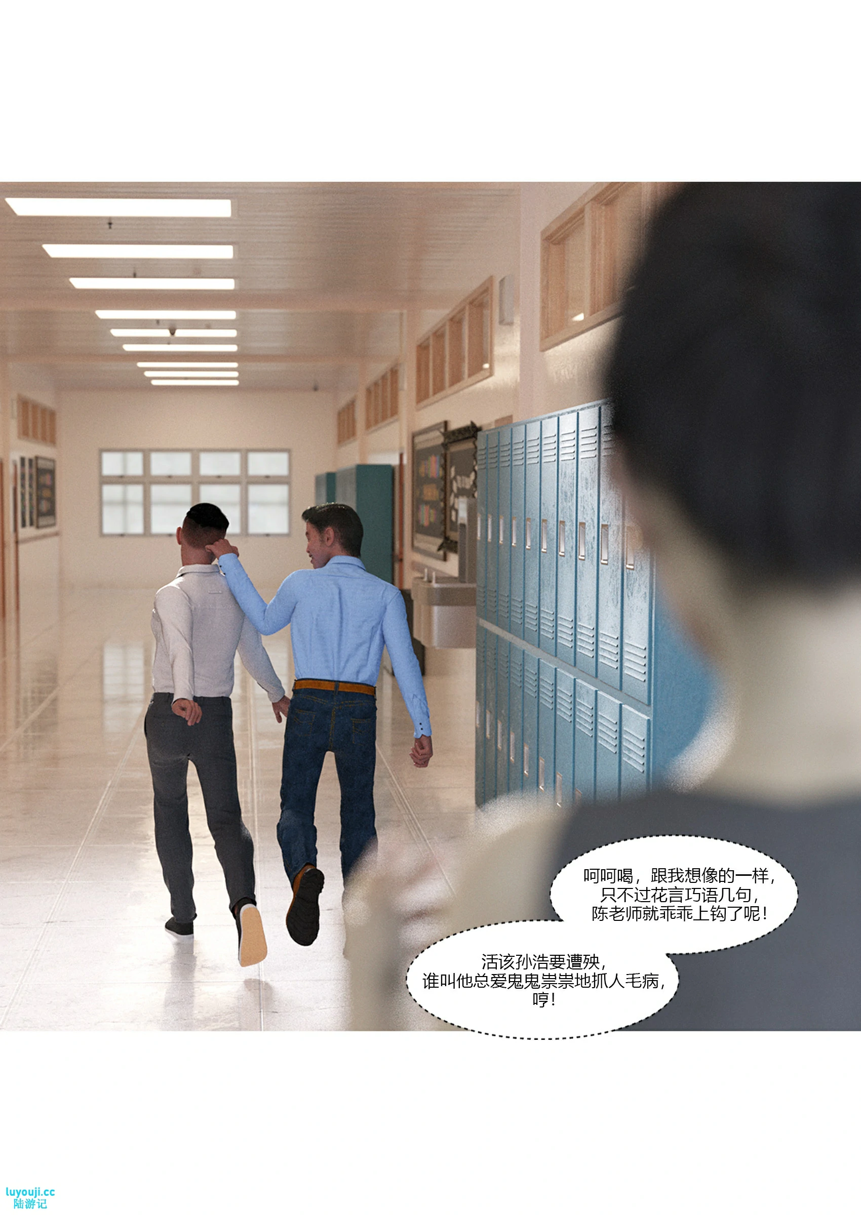 第89页