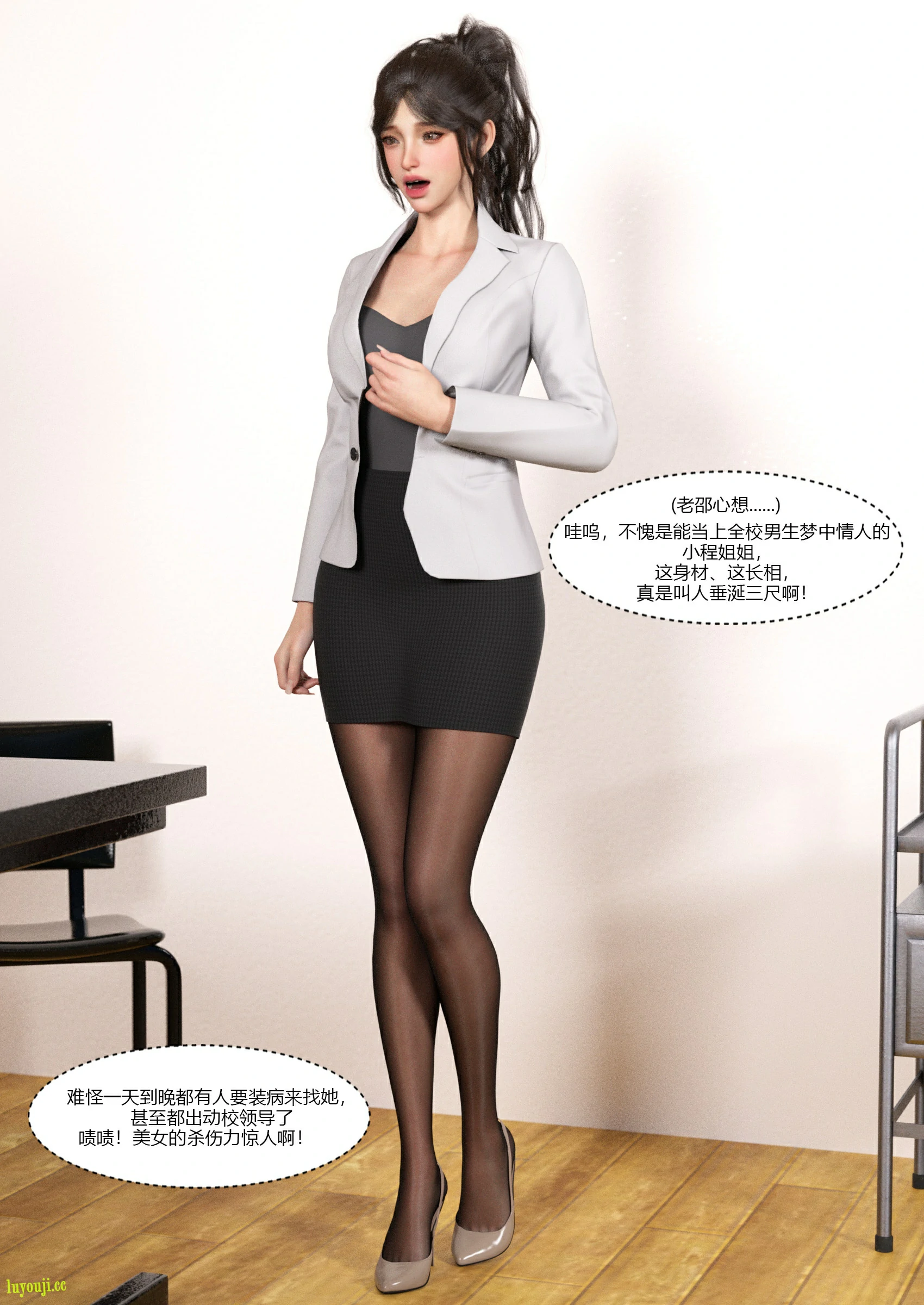 第9页
