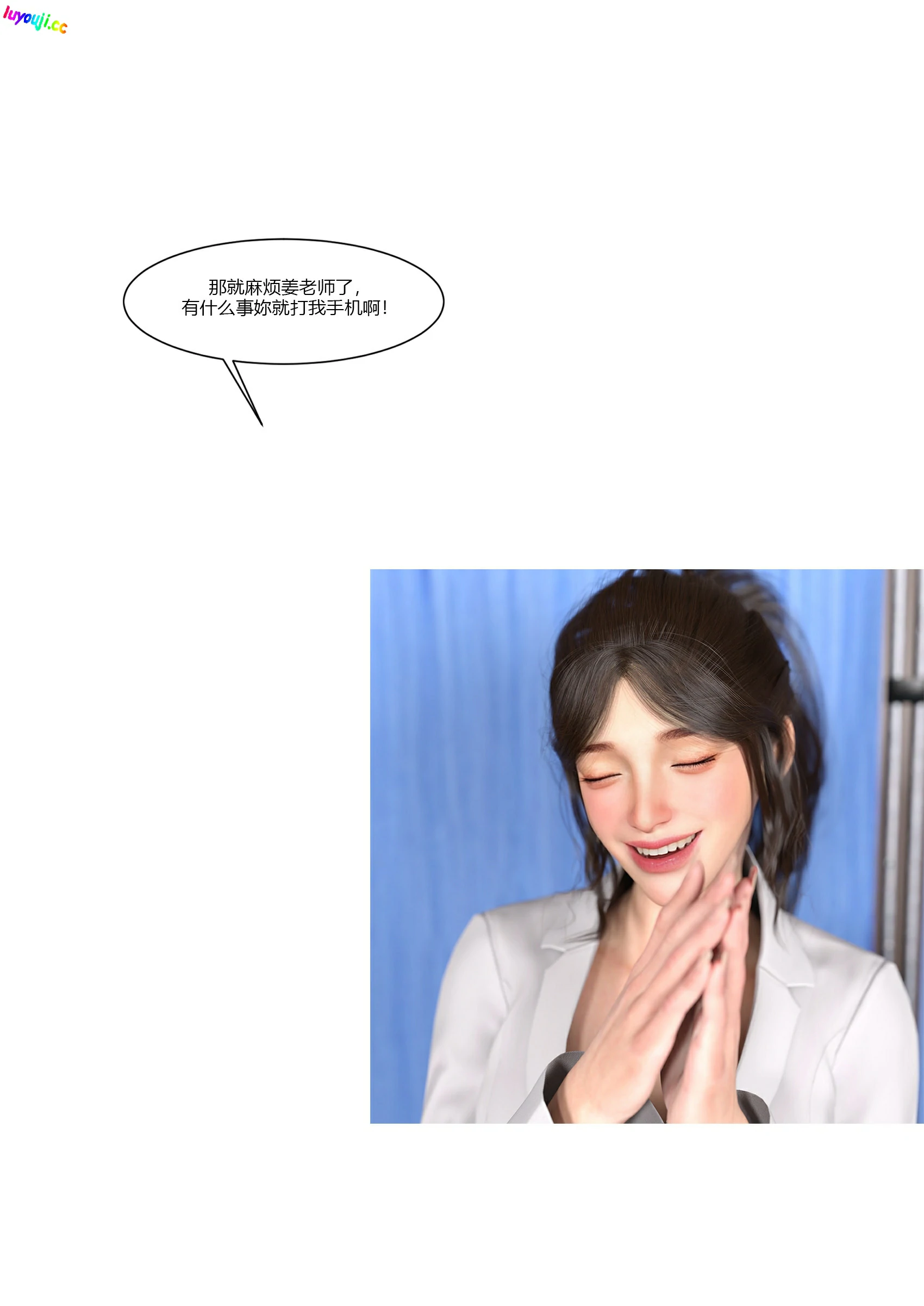 第42页