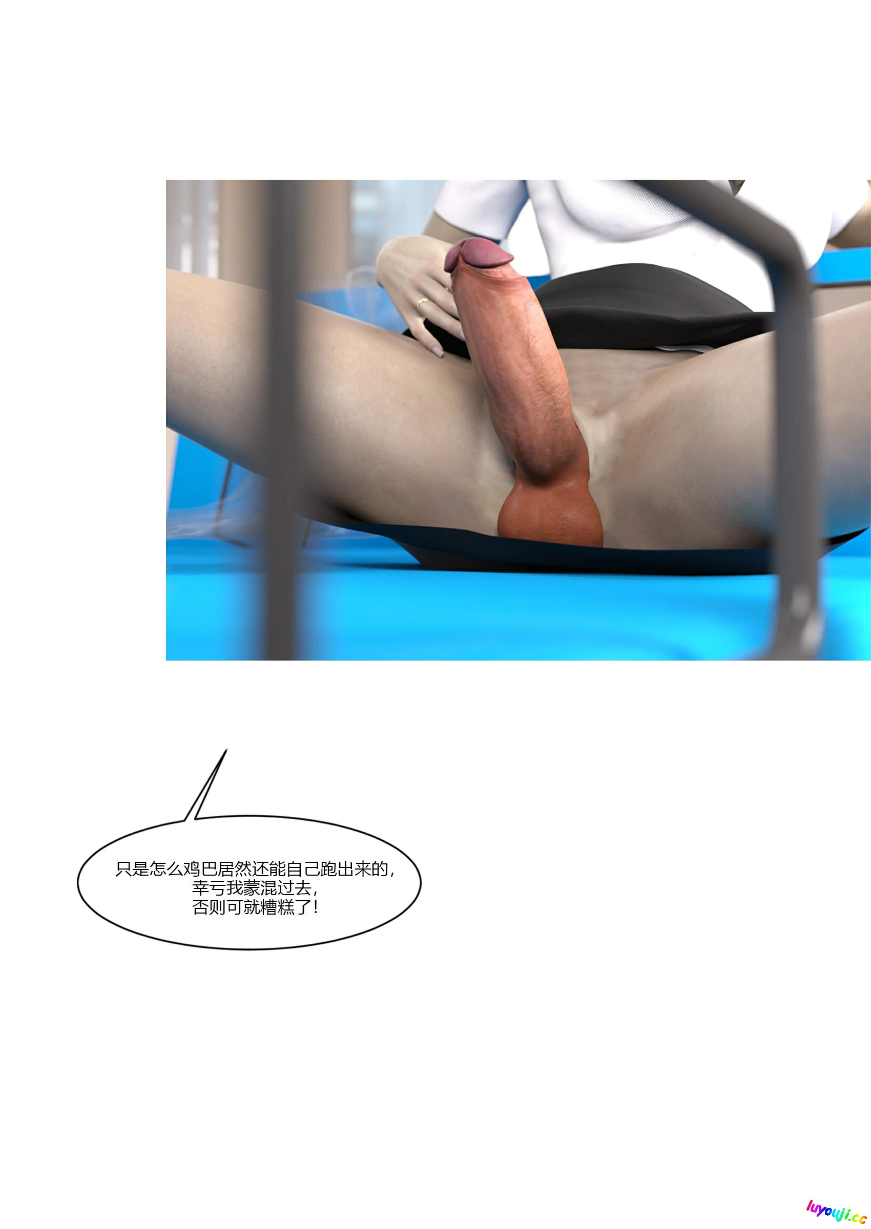 第45页