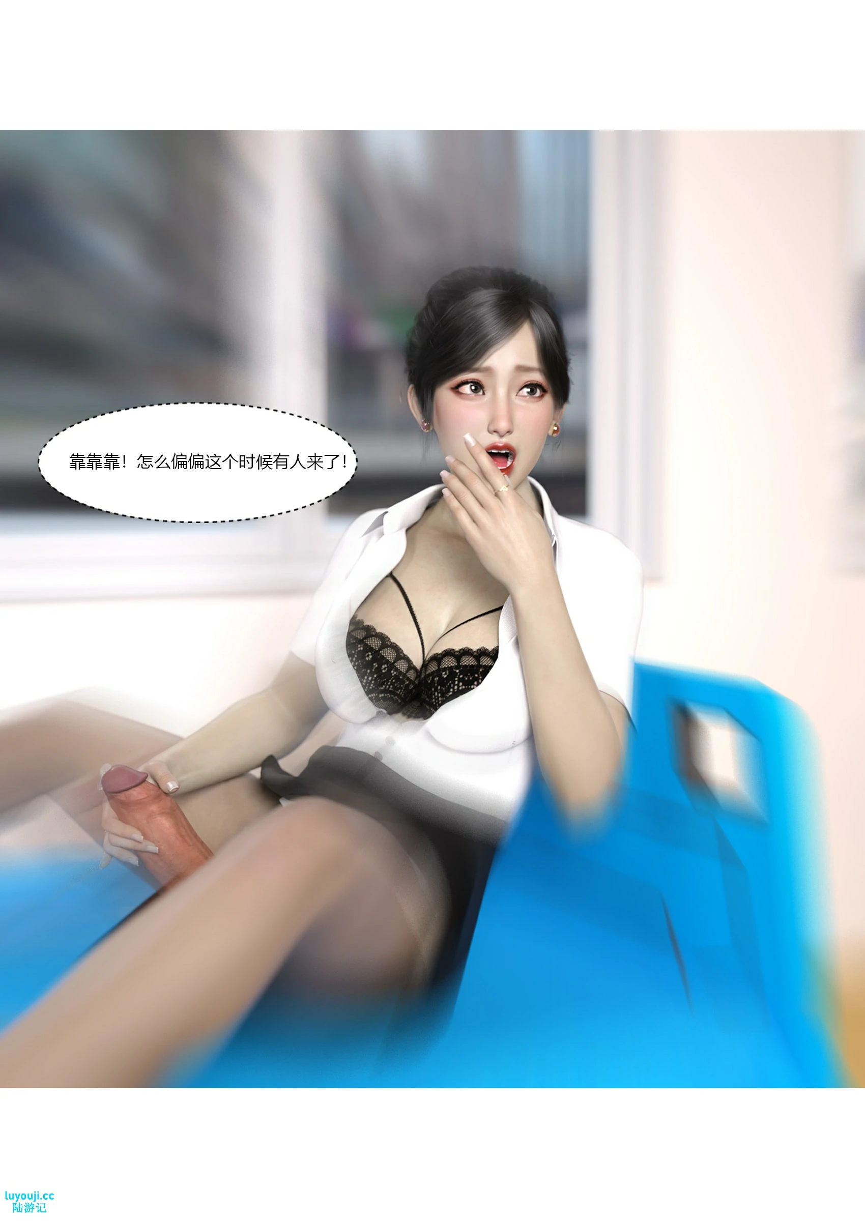 第53页