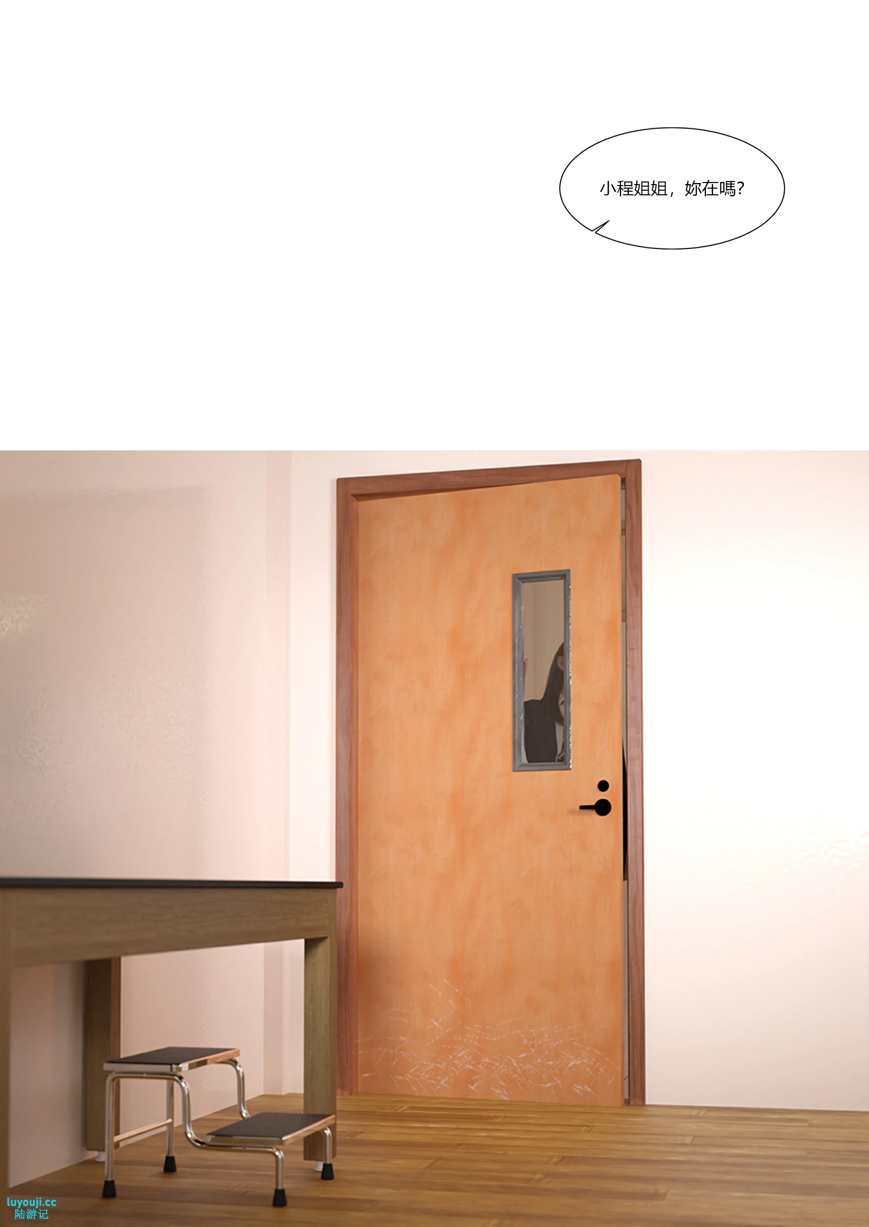 第52页