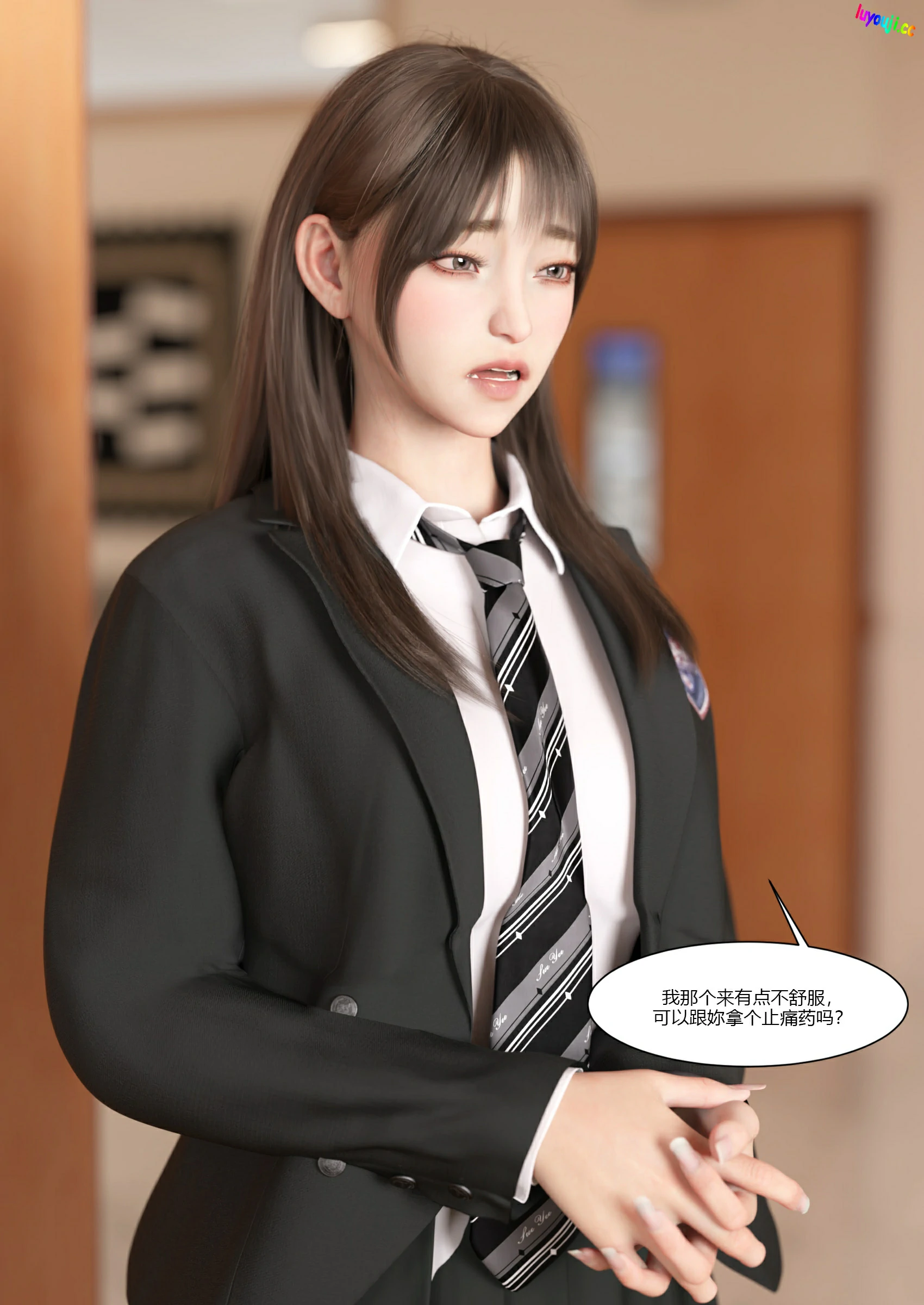 第54页