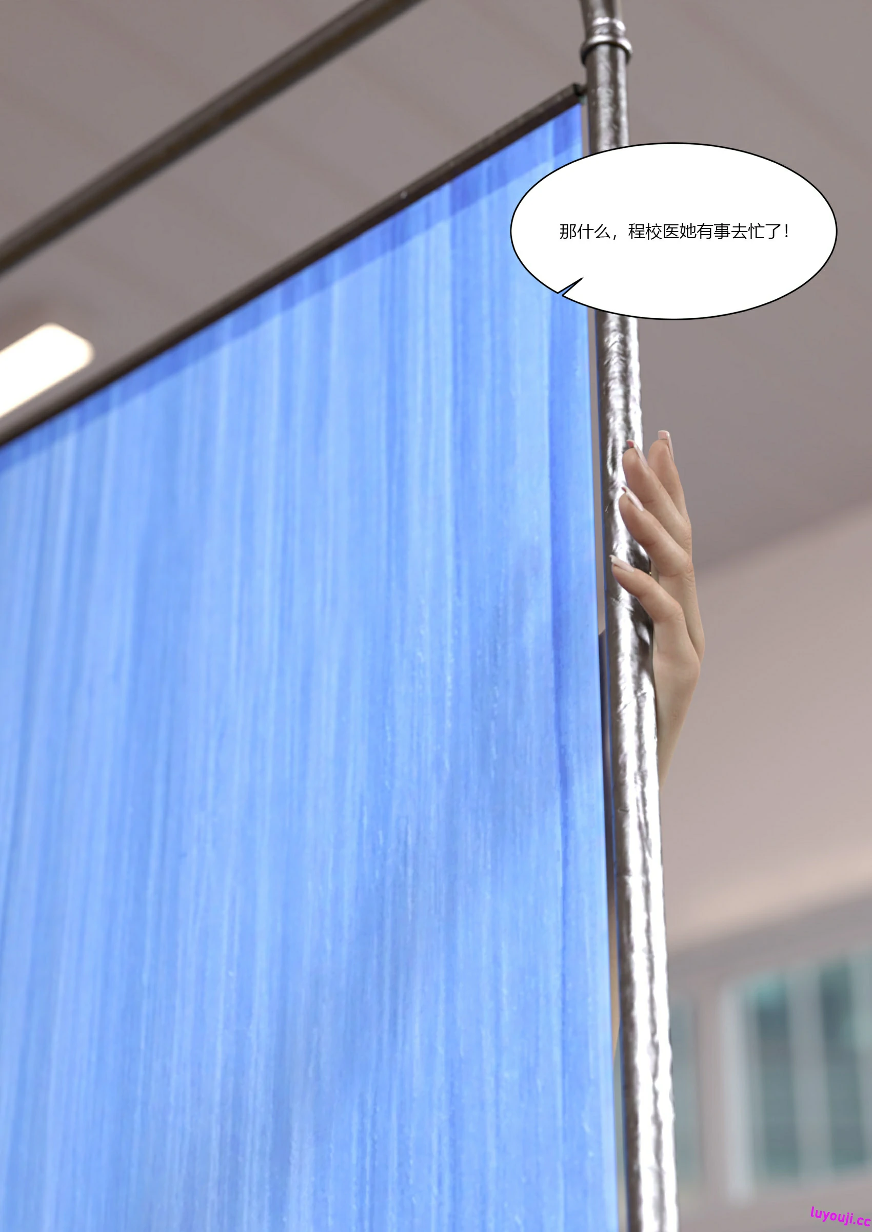 第56页