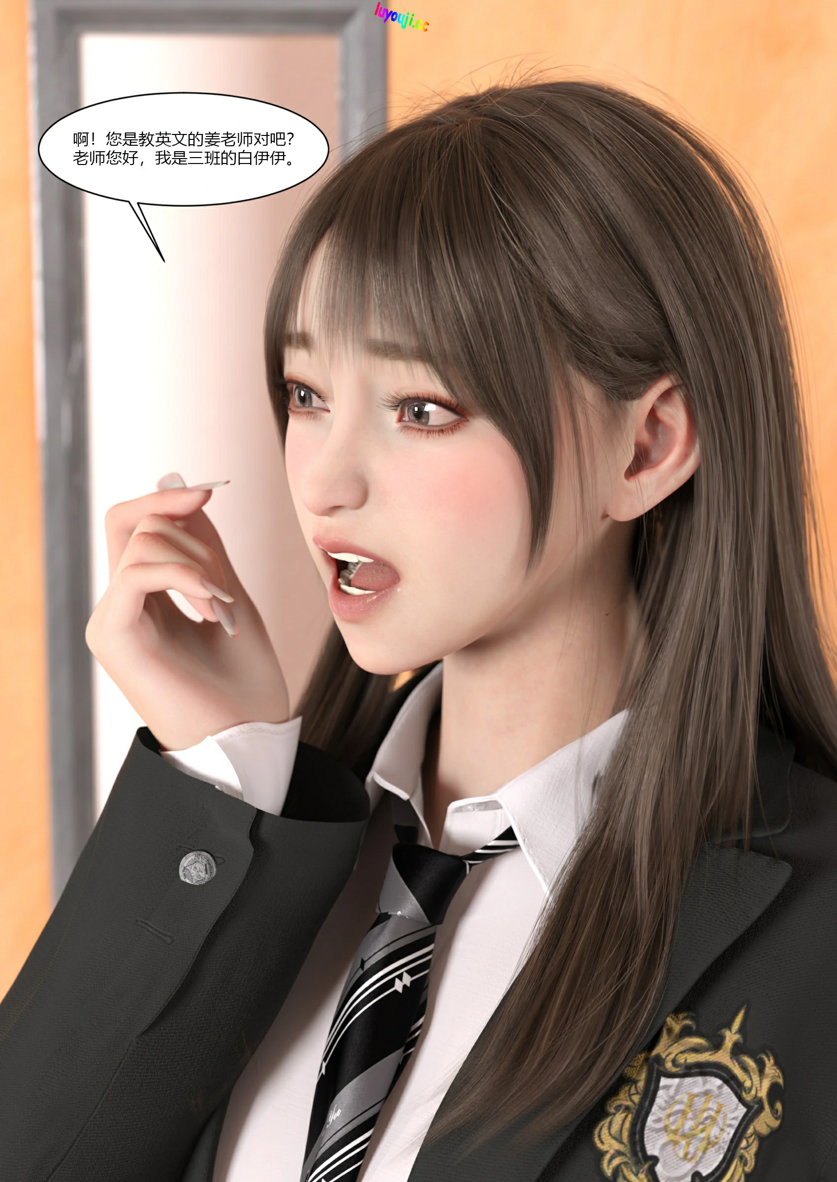 第58页
