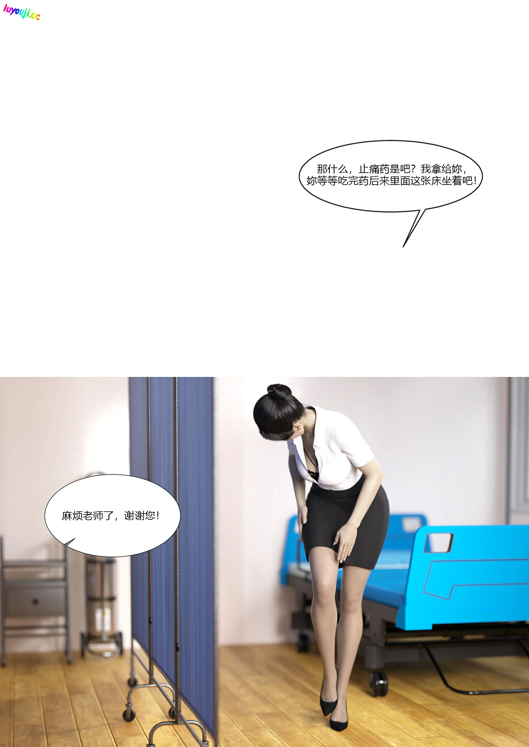第60页