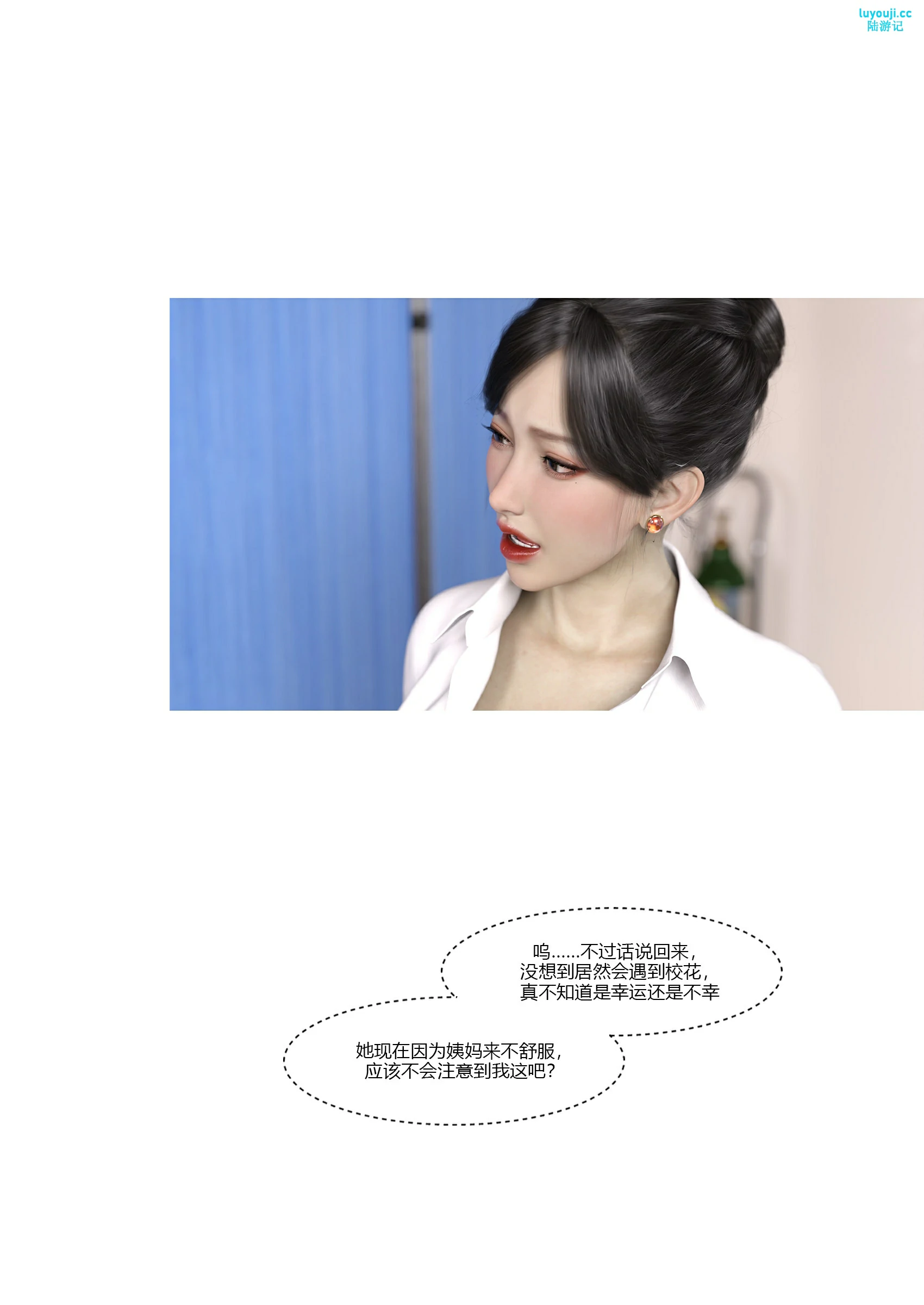 第62页