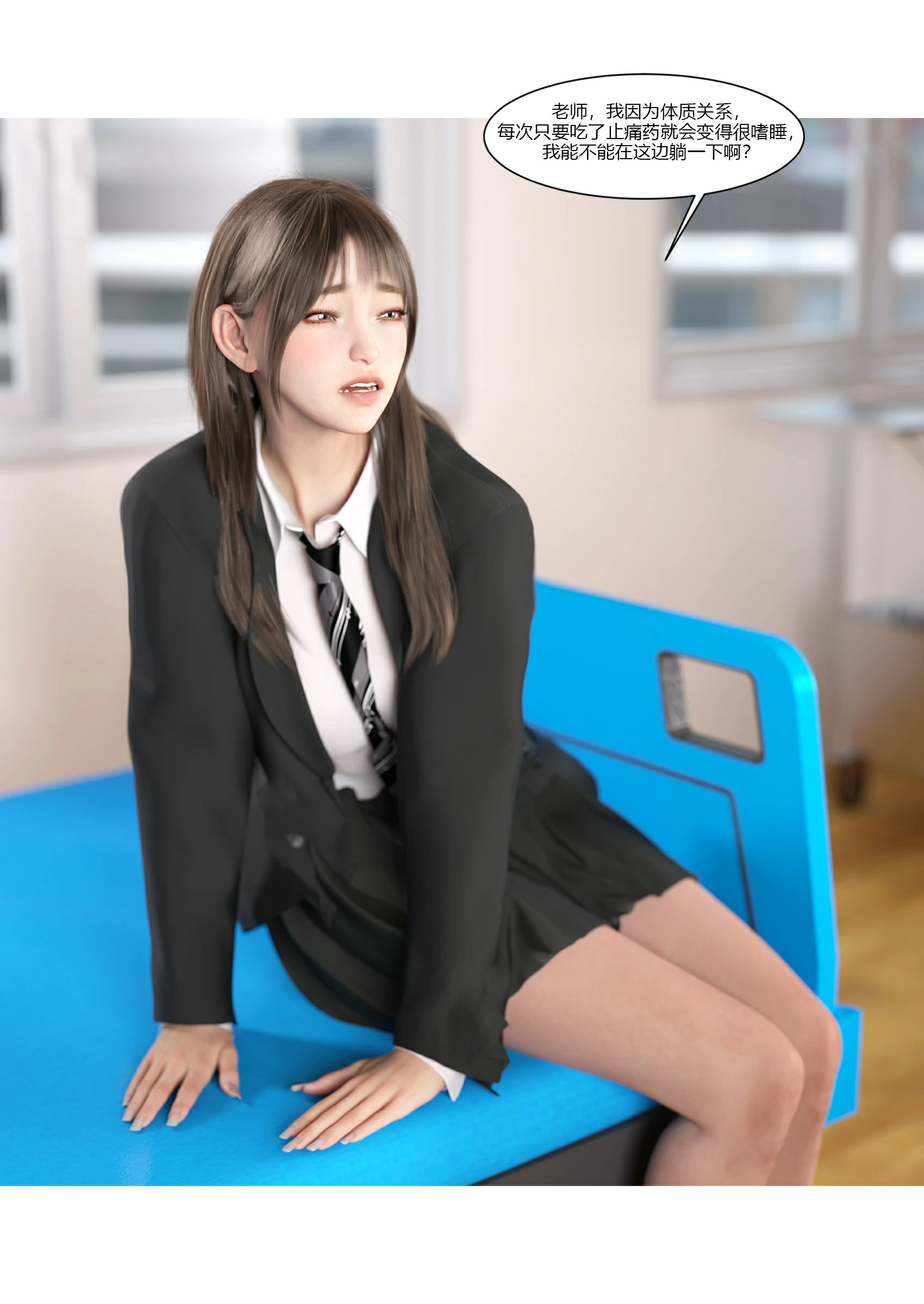 第65页