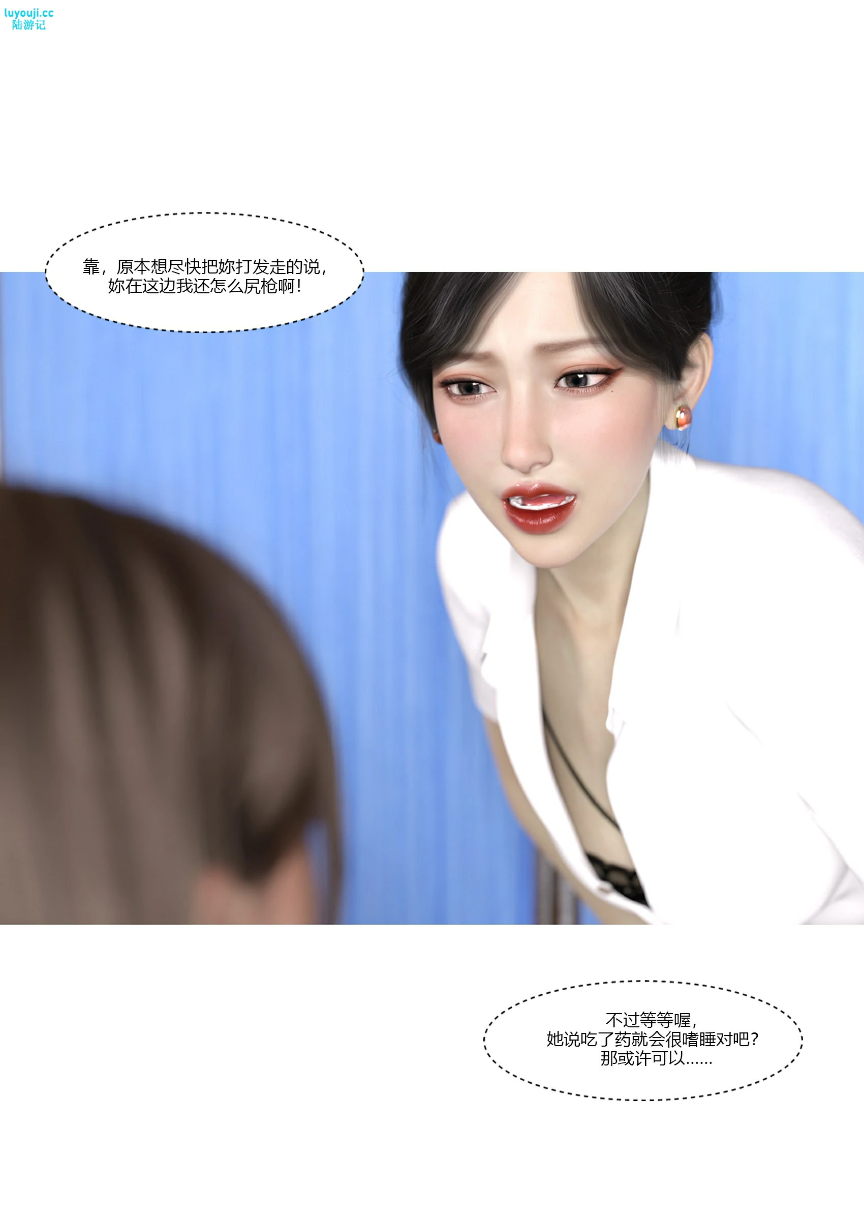 第66页