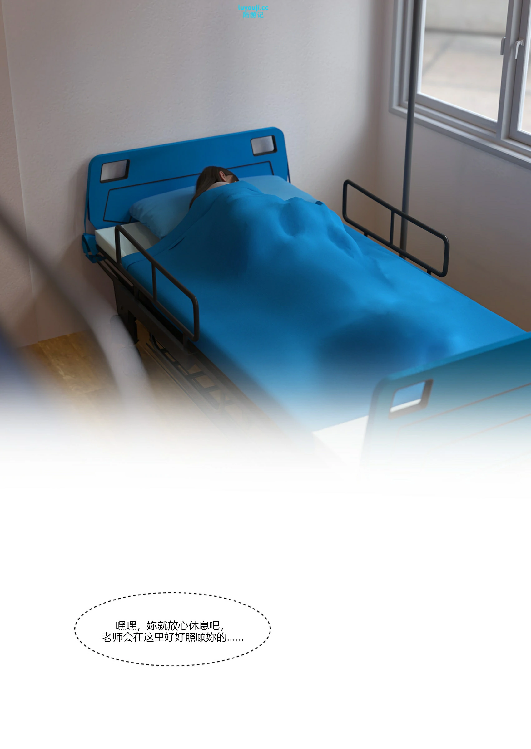 第68页