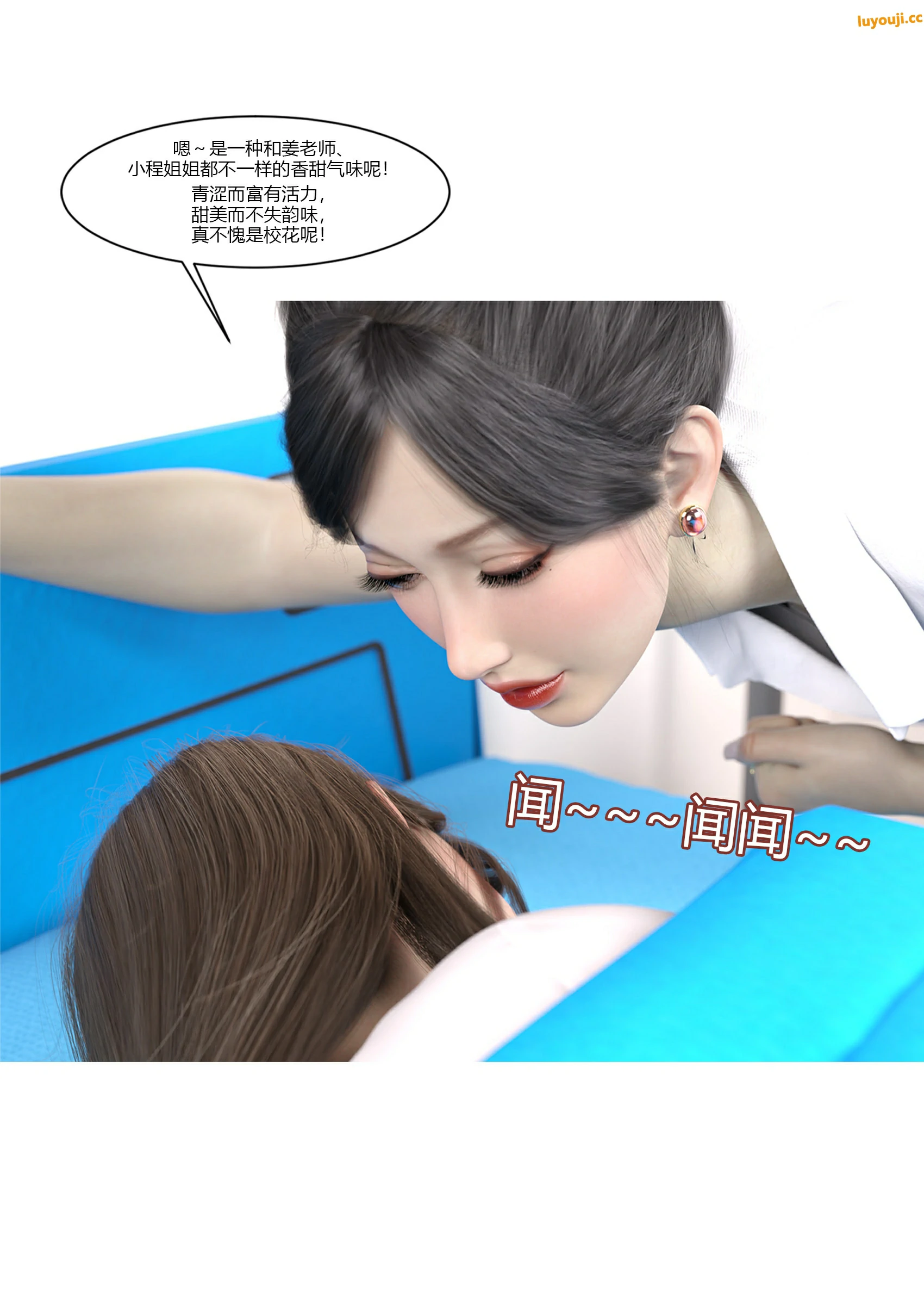 第73页