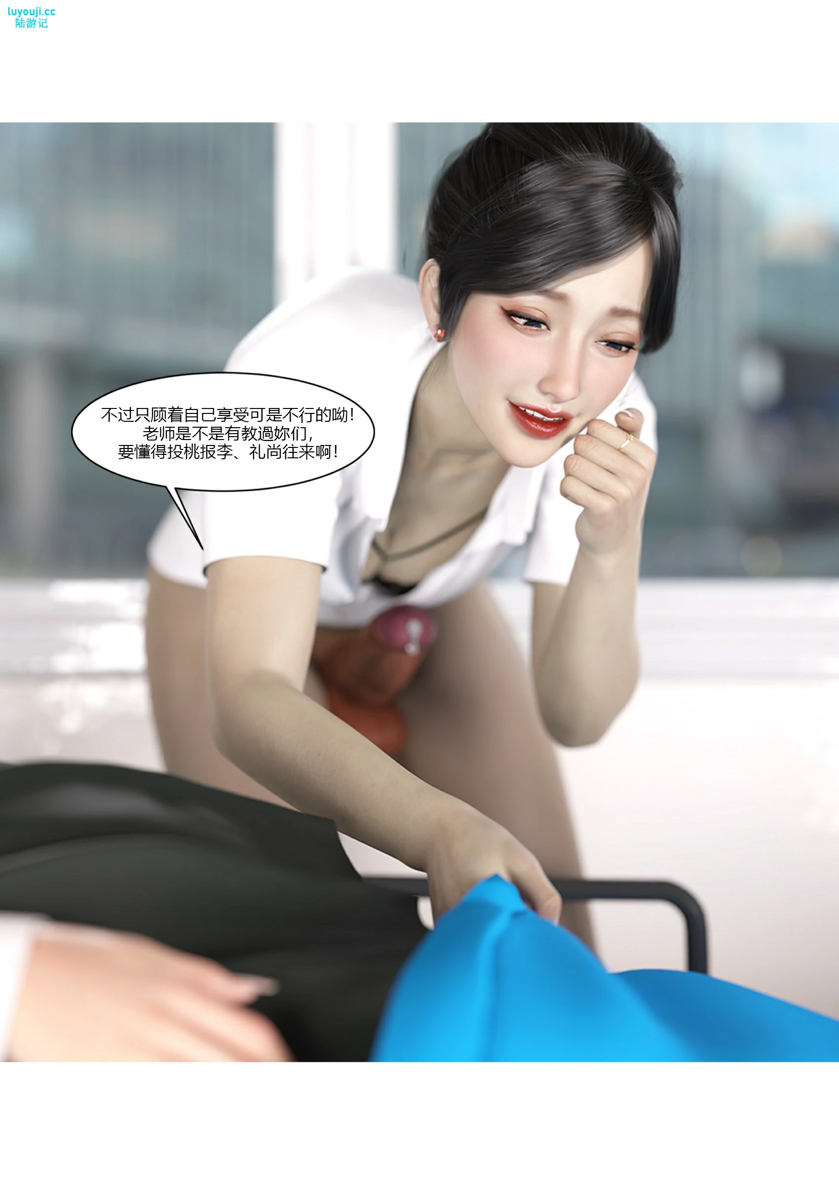 第76页