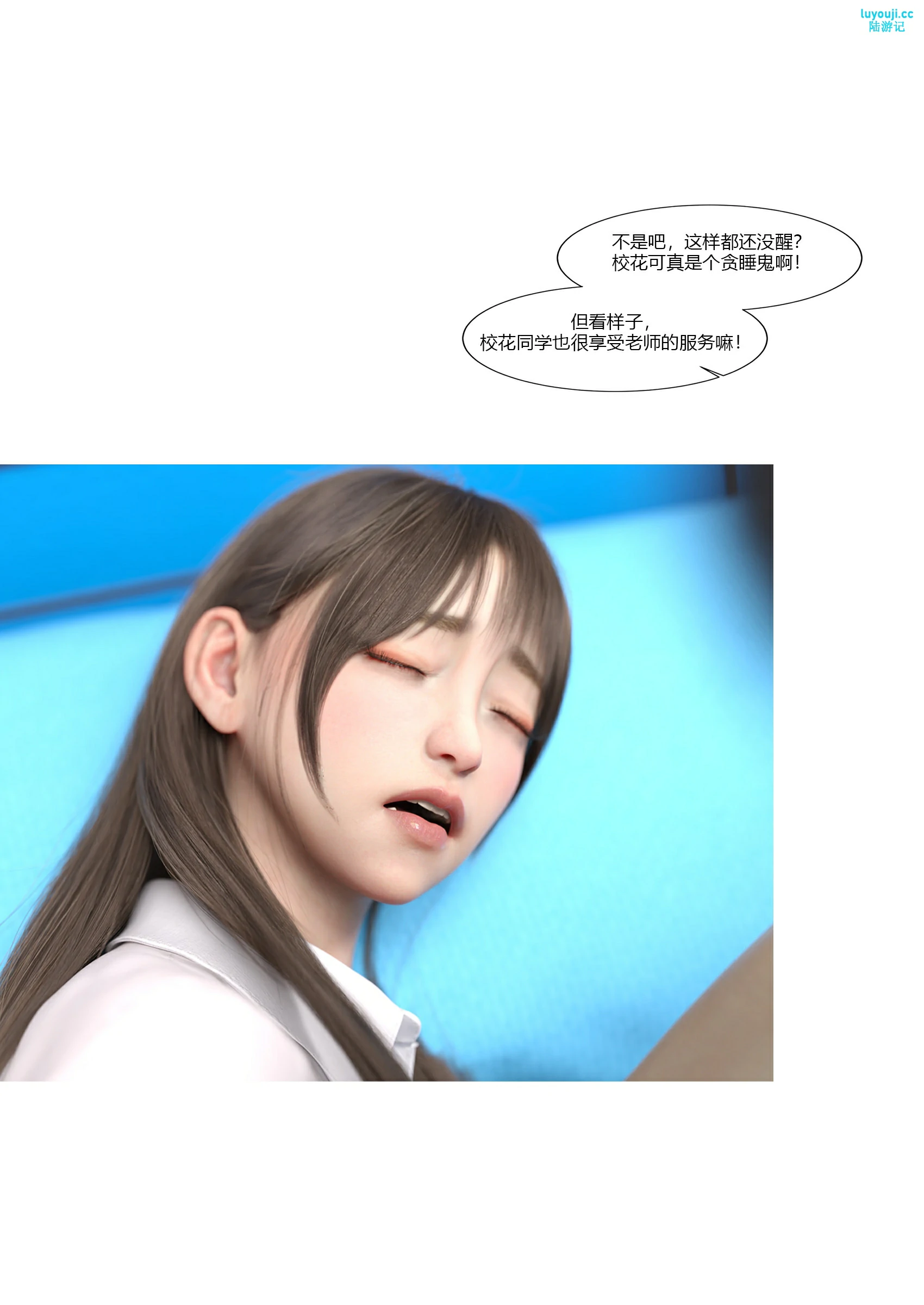 第75页