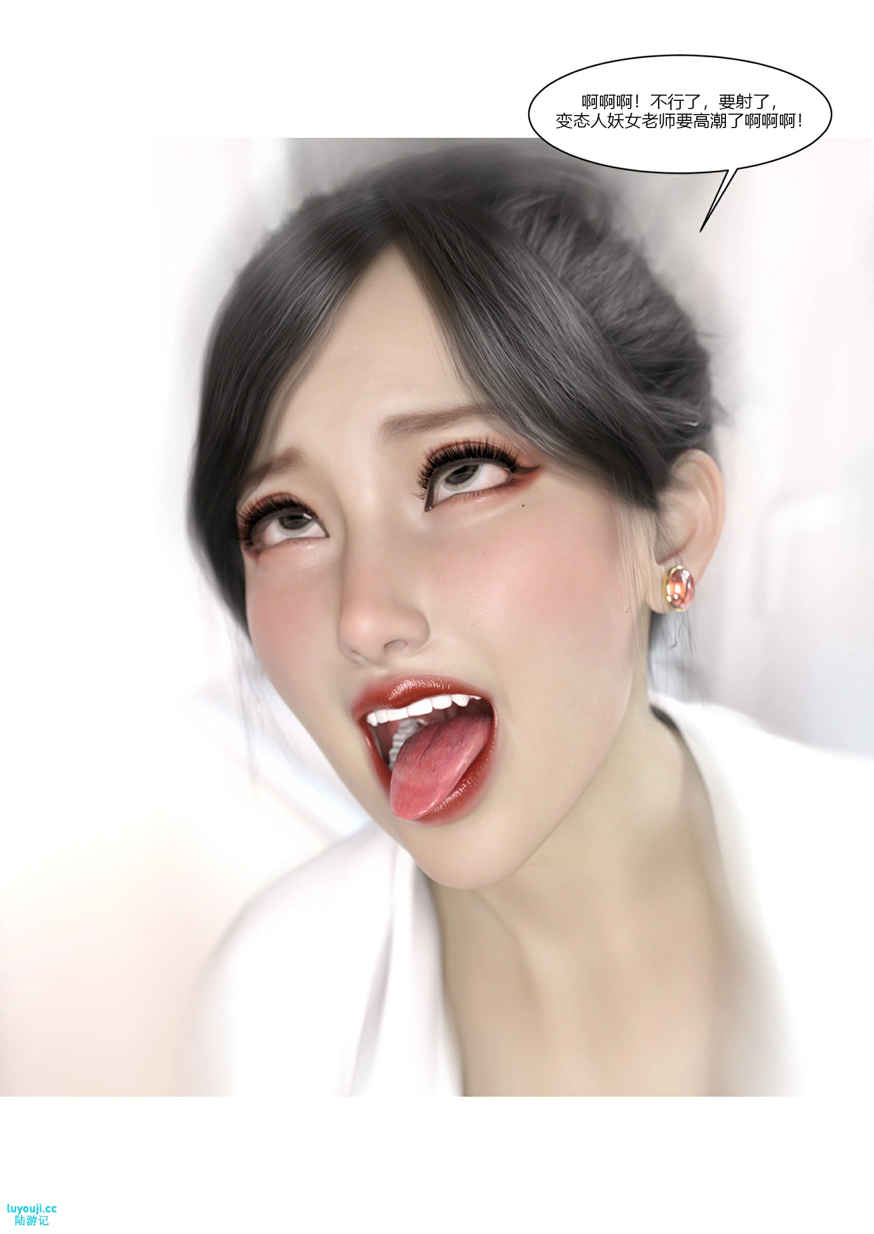 第81页