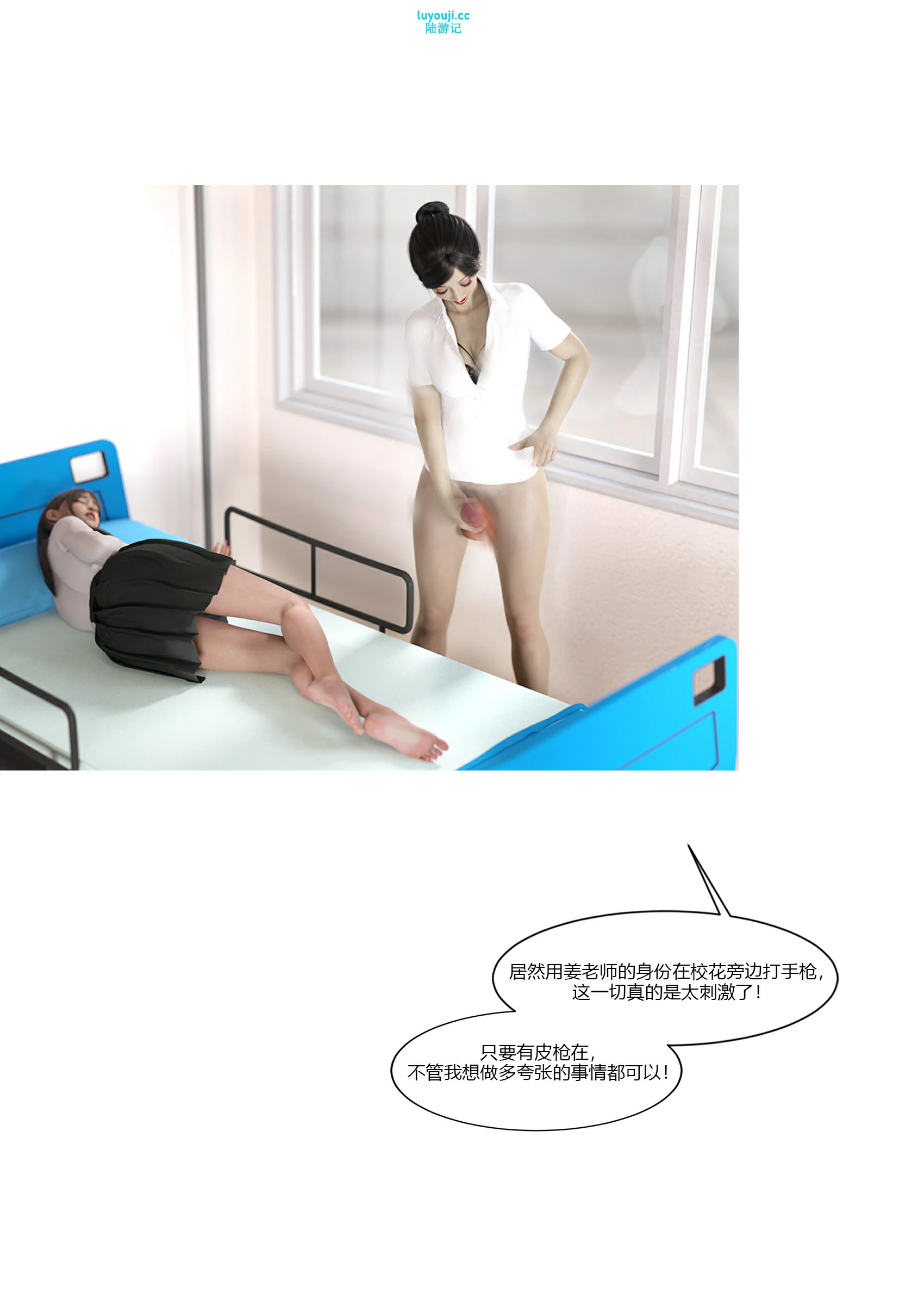 第80页