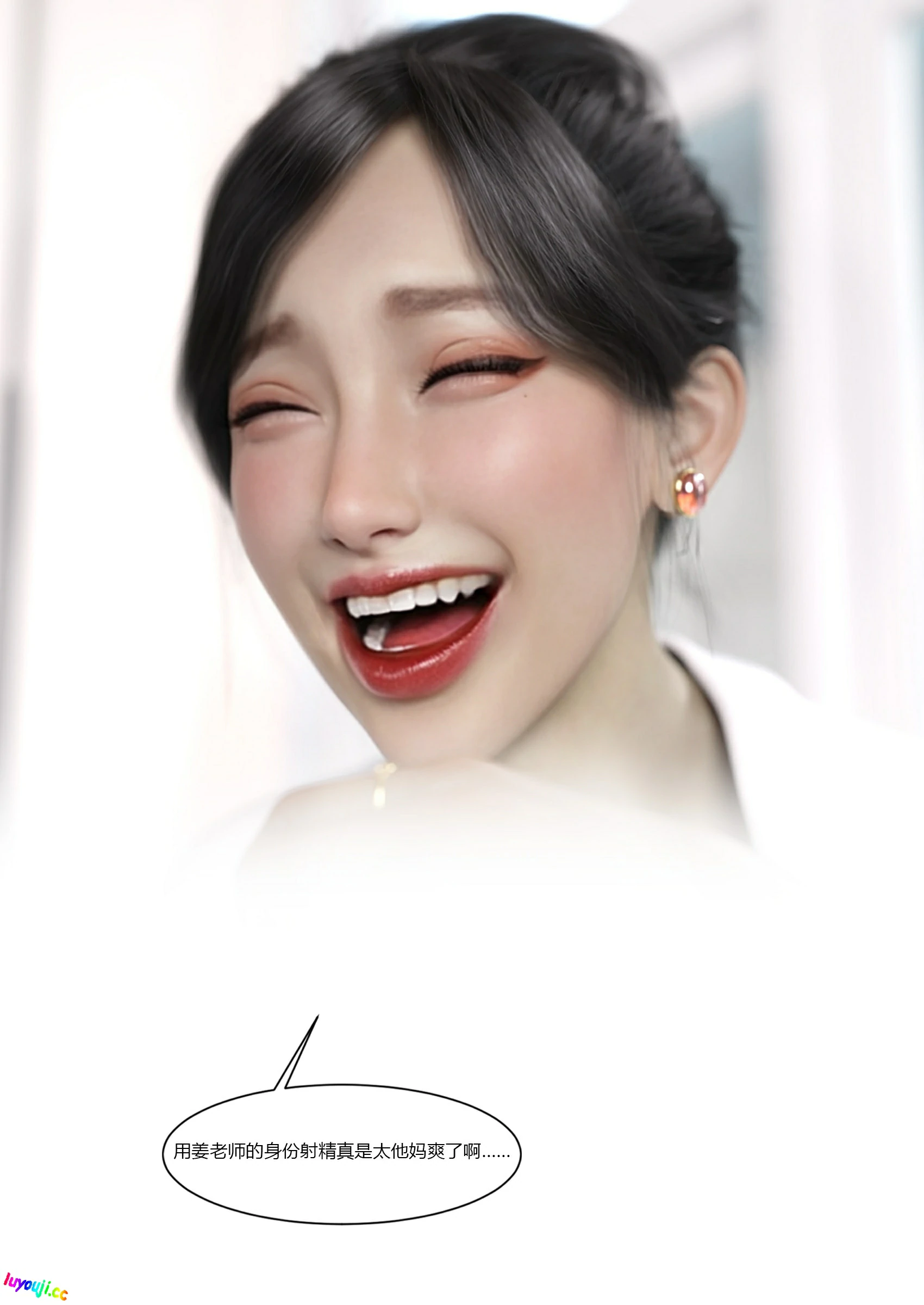 第84页