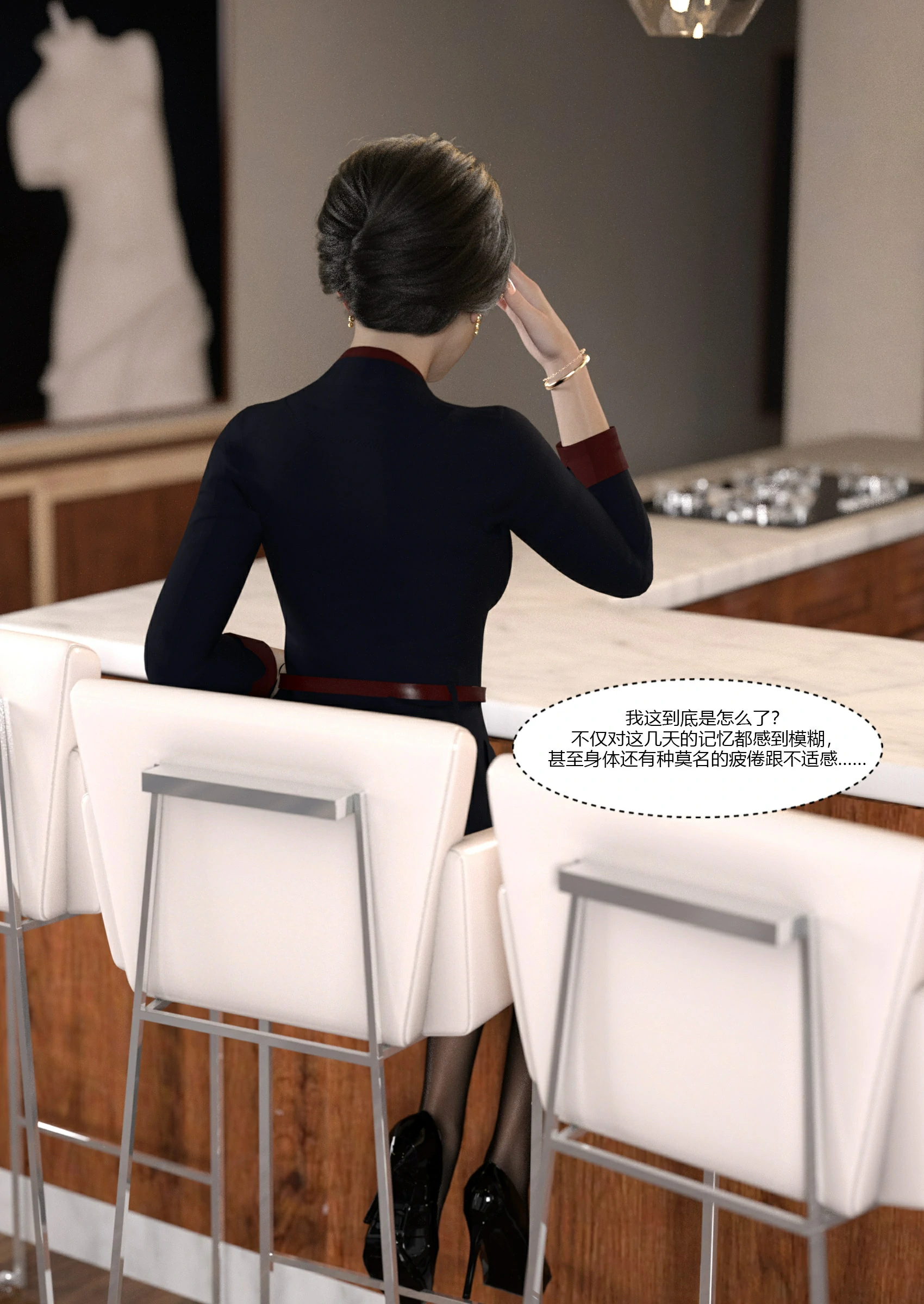 第87页