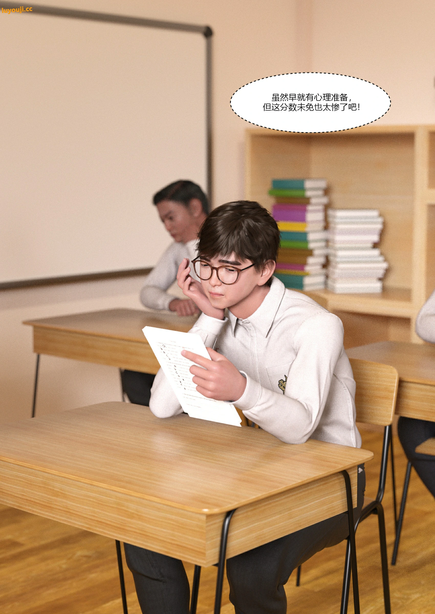 第3页