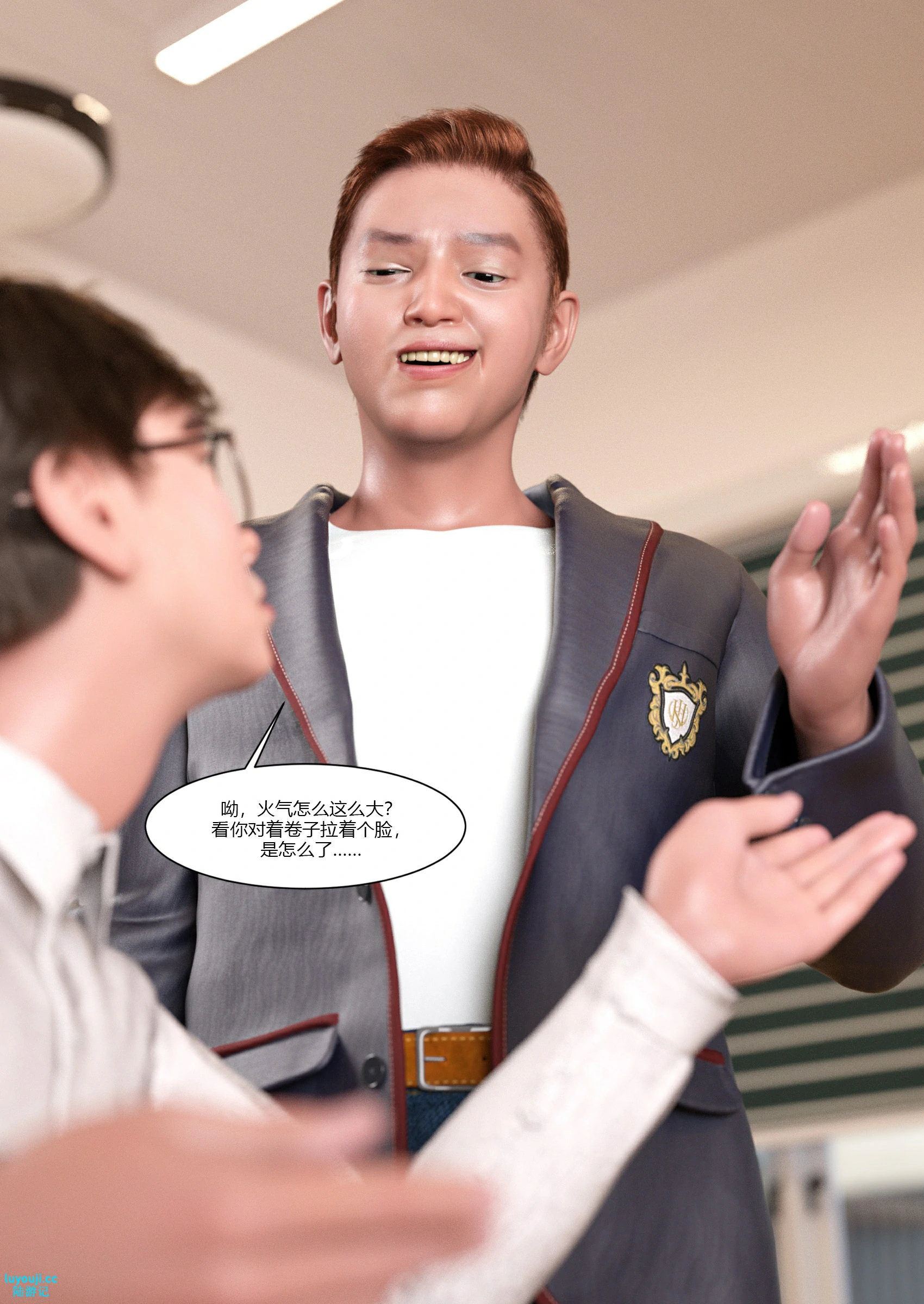 第13页