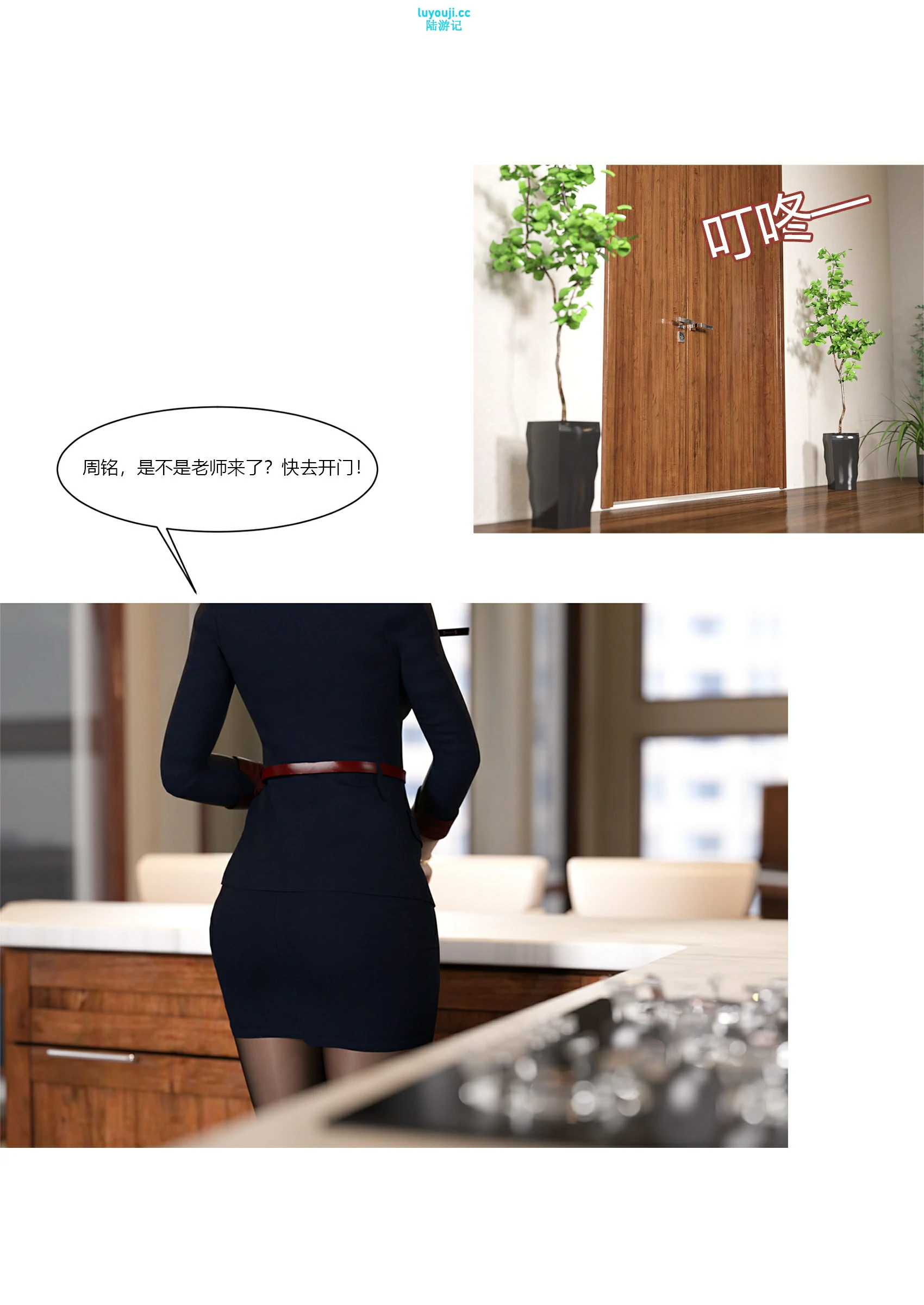 第22页