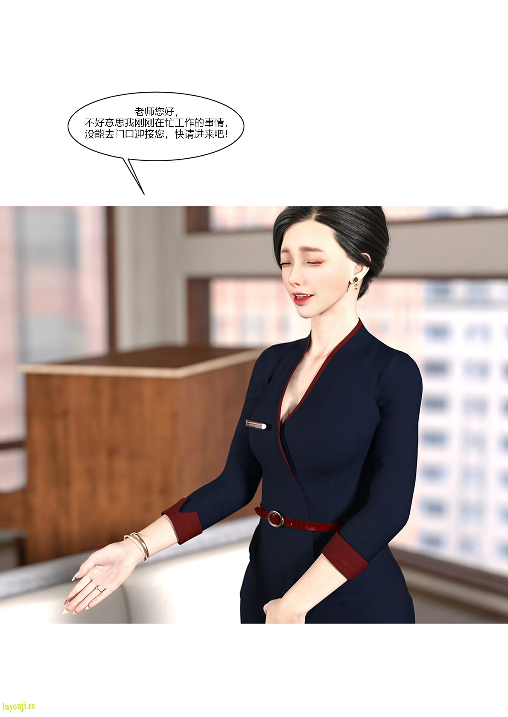 第32页