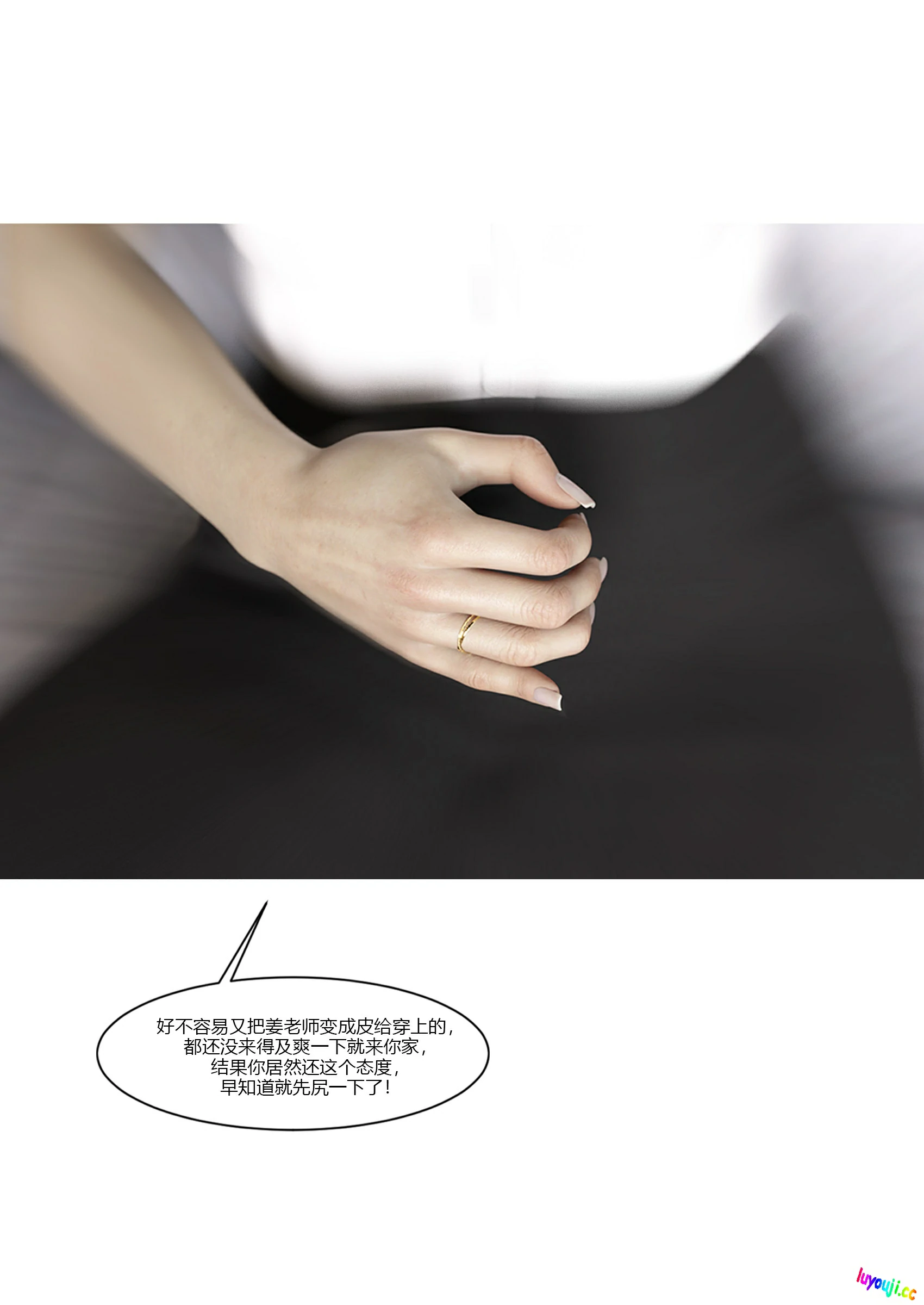 第42页