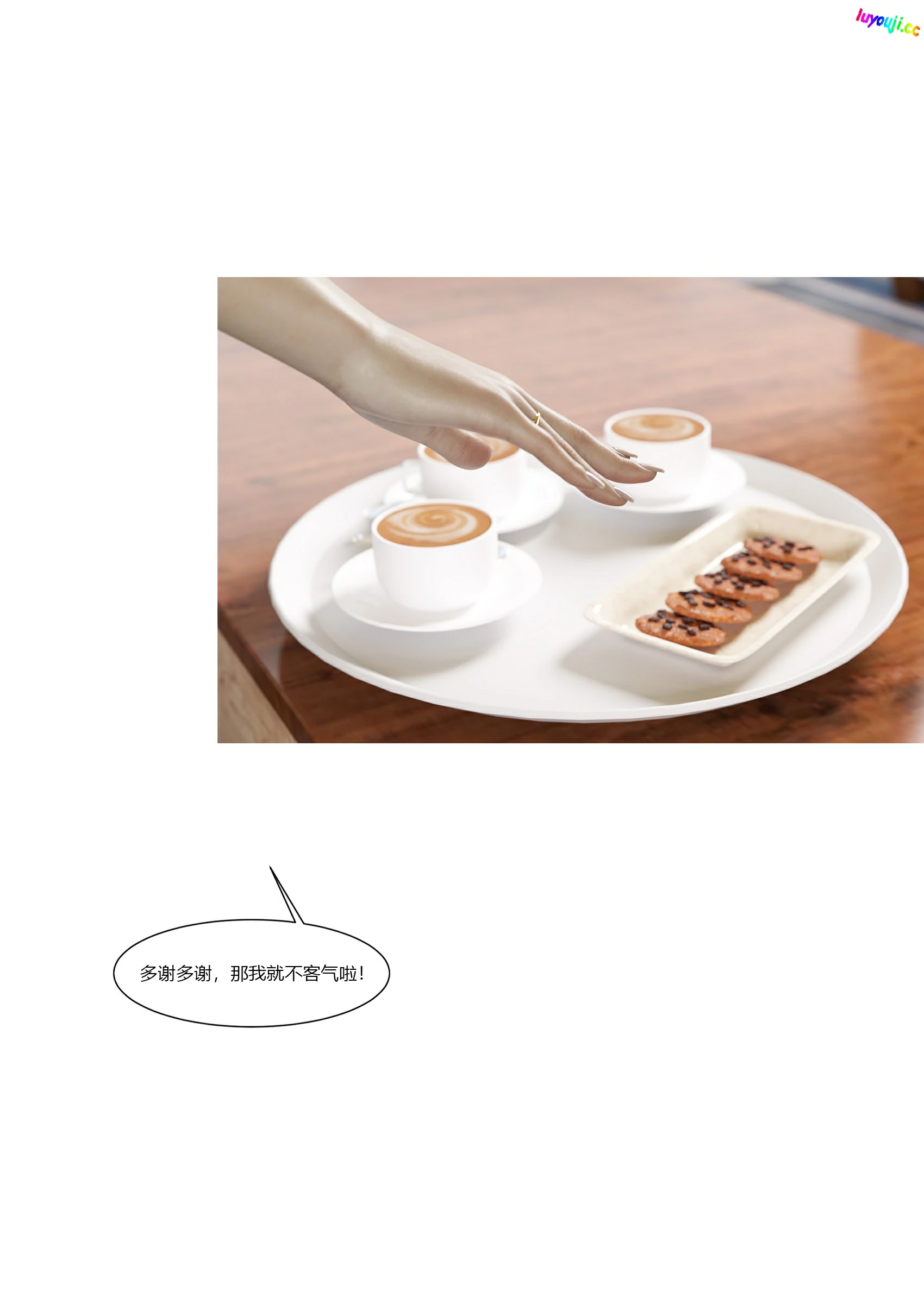 第46页
