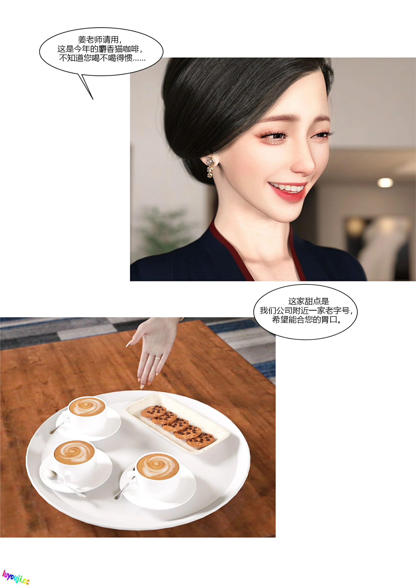 第45页