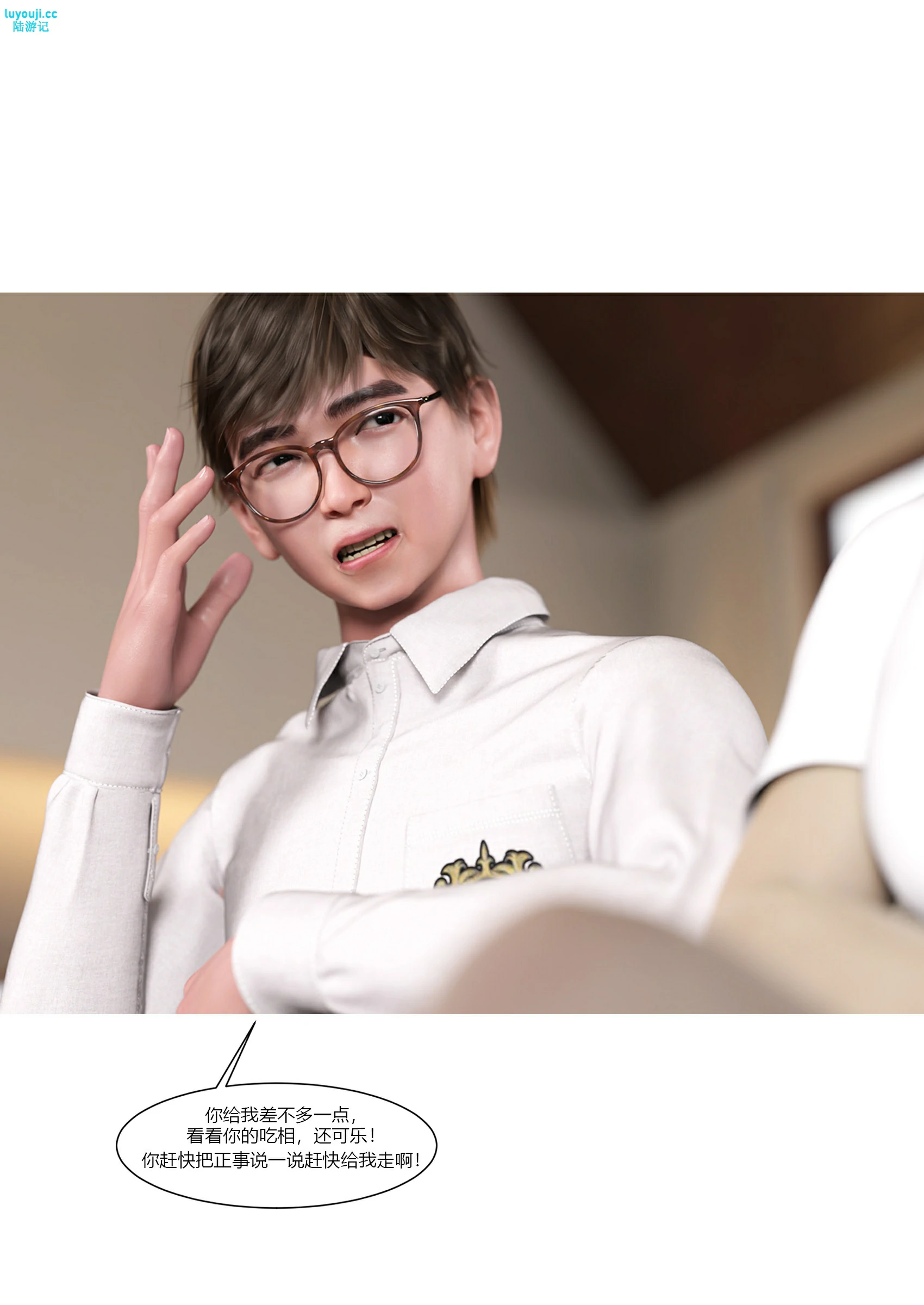 第48页