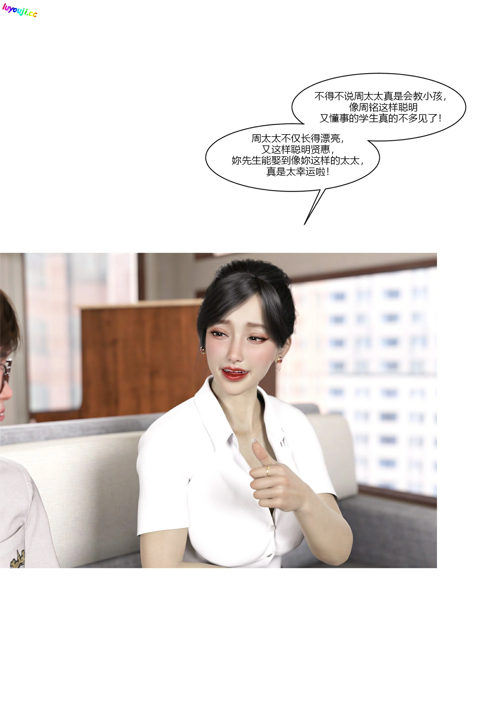 第52页