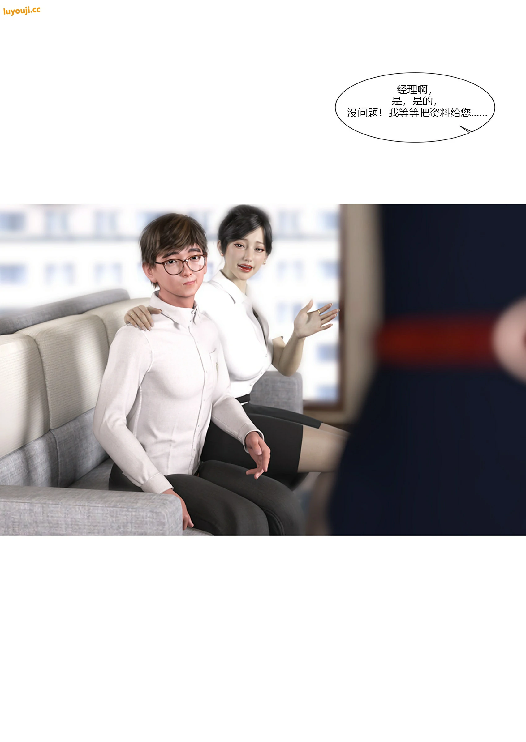 第57页