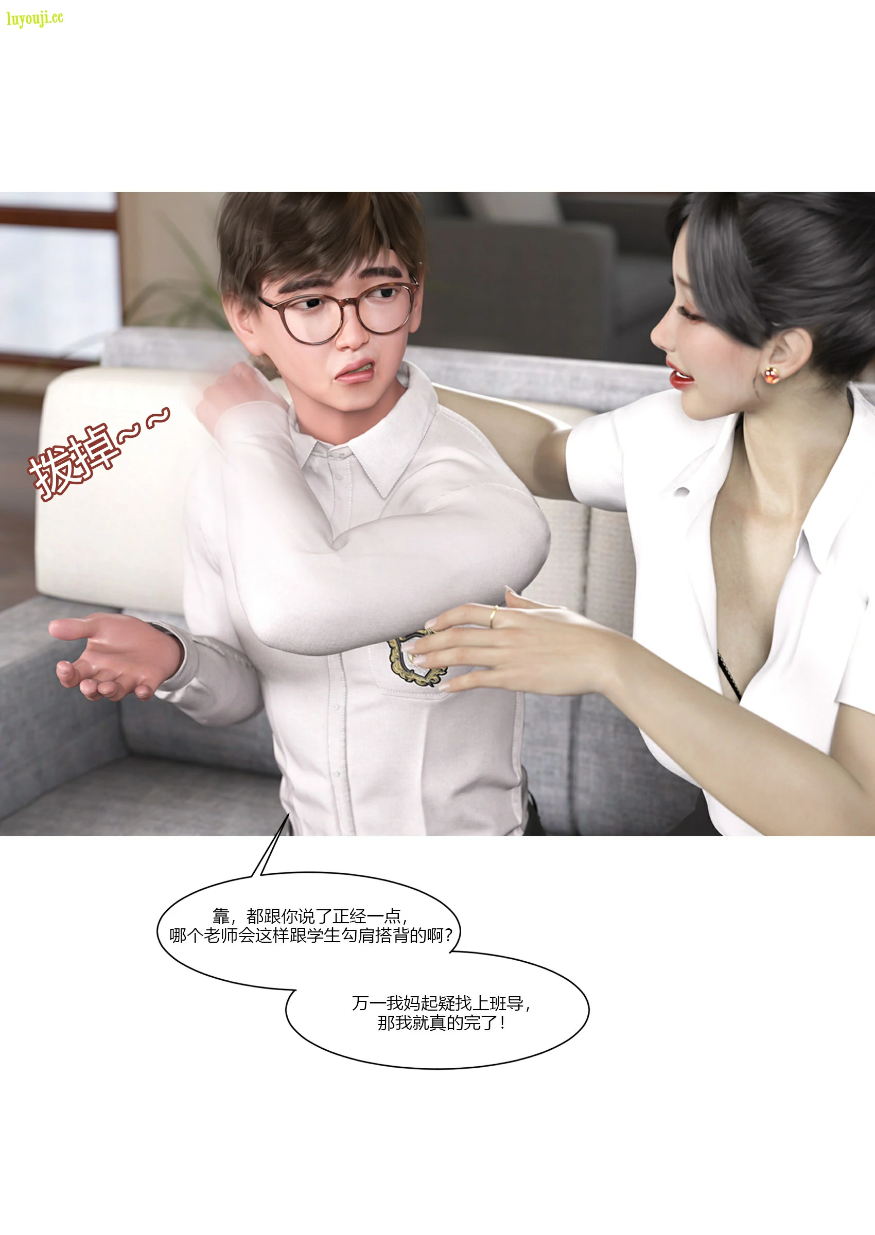 第58页
