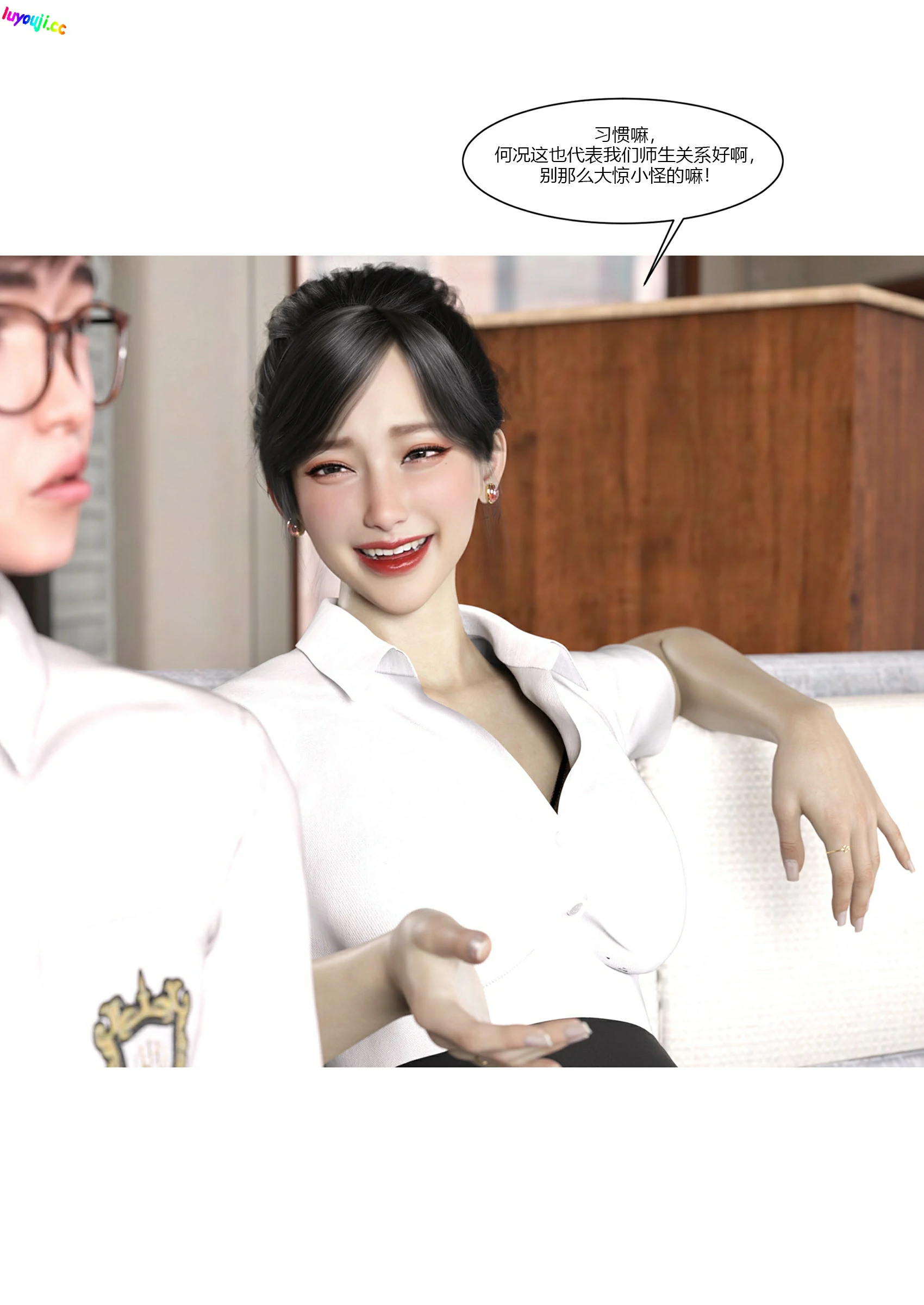 第59页