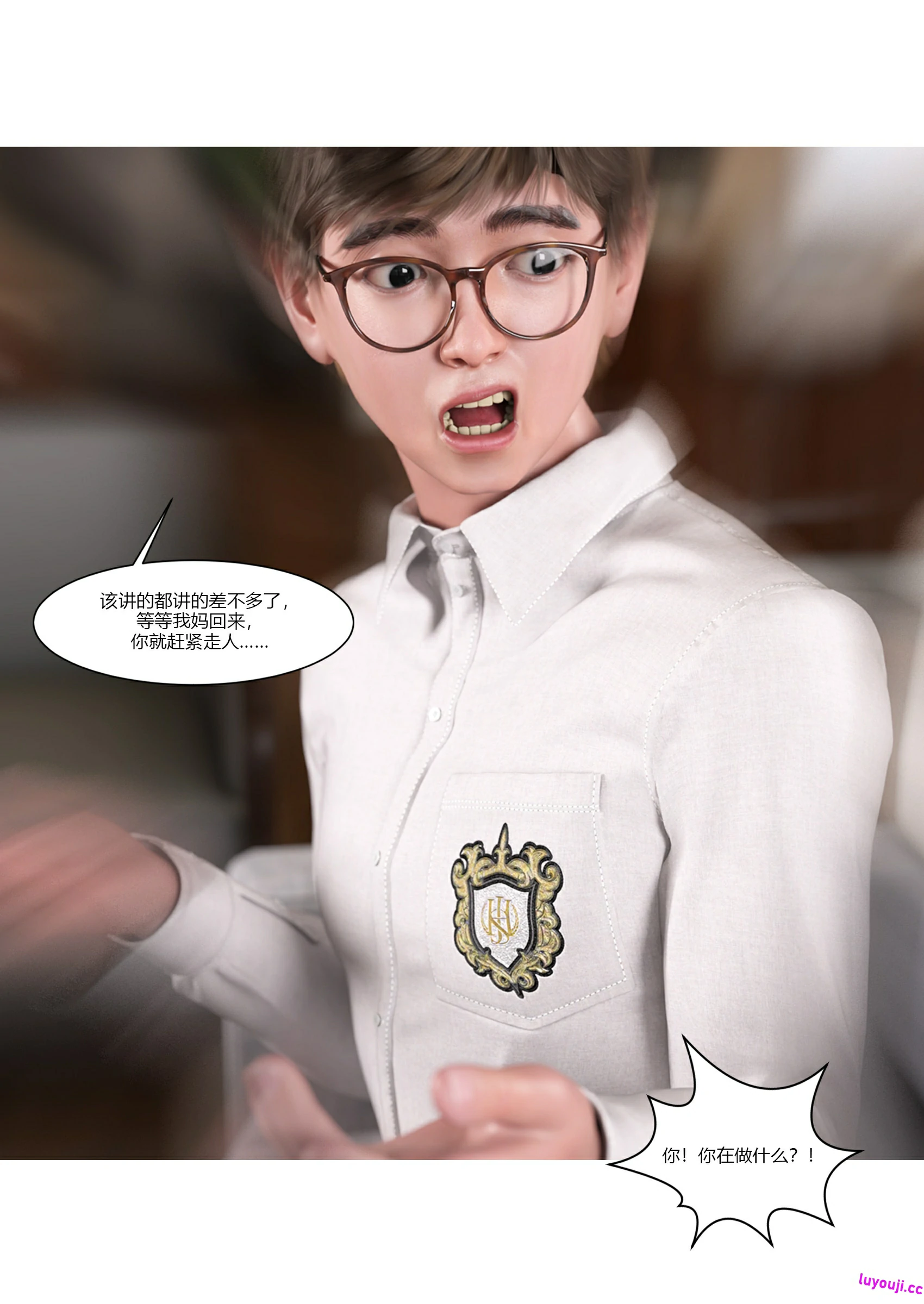 第60页